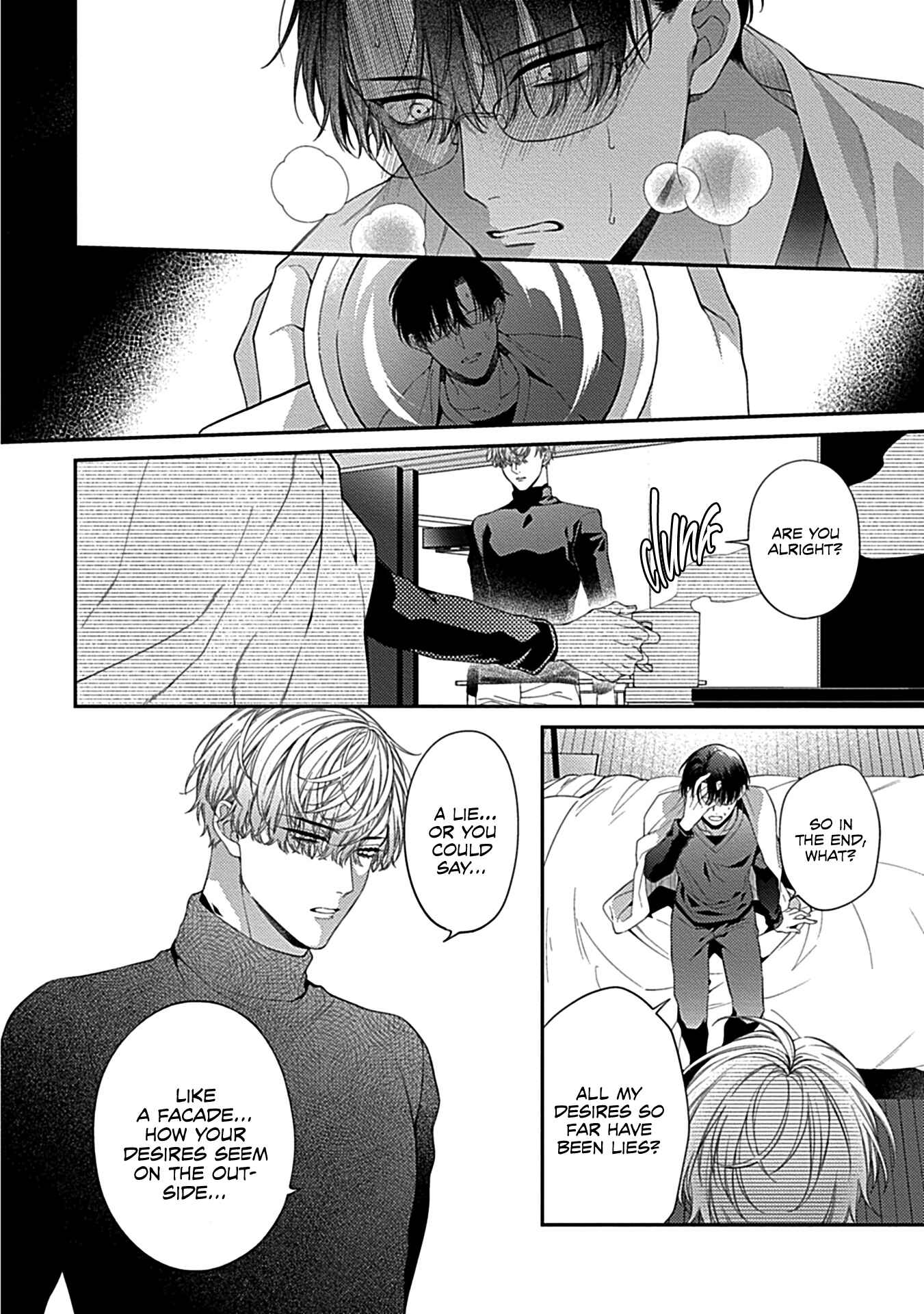 Page 22 Chapter 2 Shitsukete Tokashite Abaite Medete