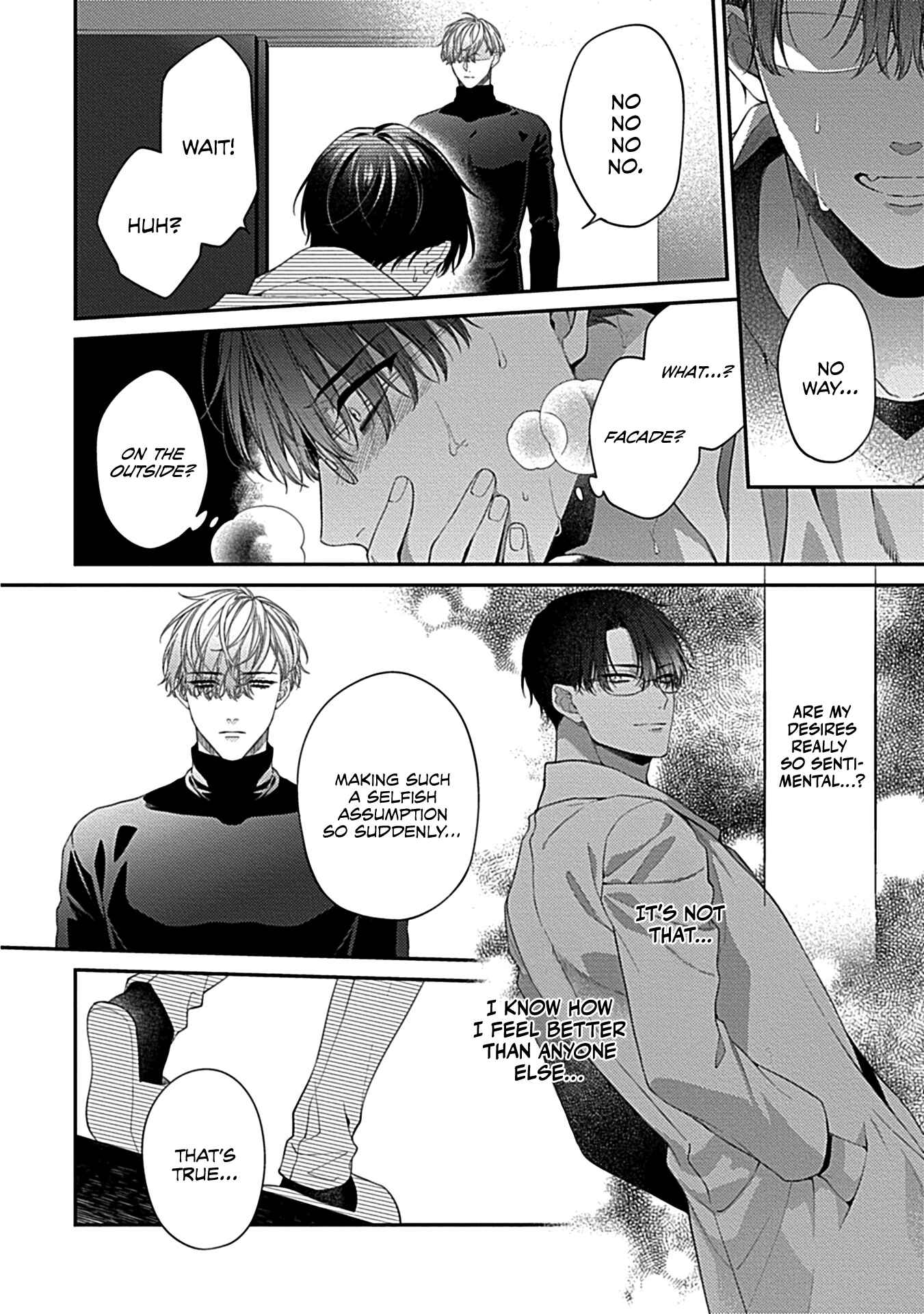 Page 24 Chapter 2 Shitsukete Tokashite Abaite Medete