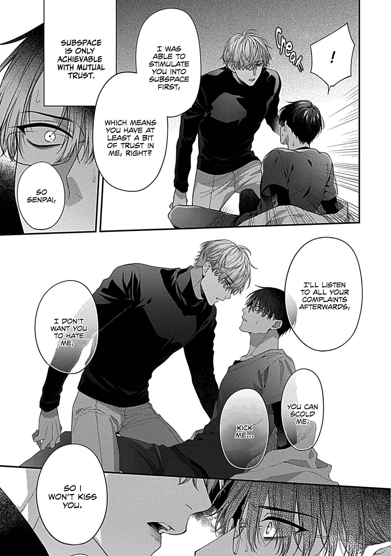 Page 25 Chapter 2 Shitsukete Tokashite Abaite Medete