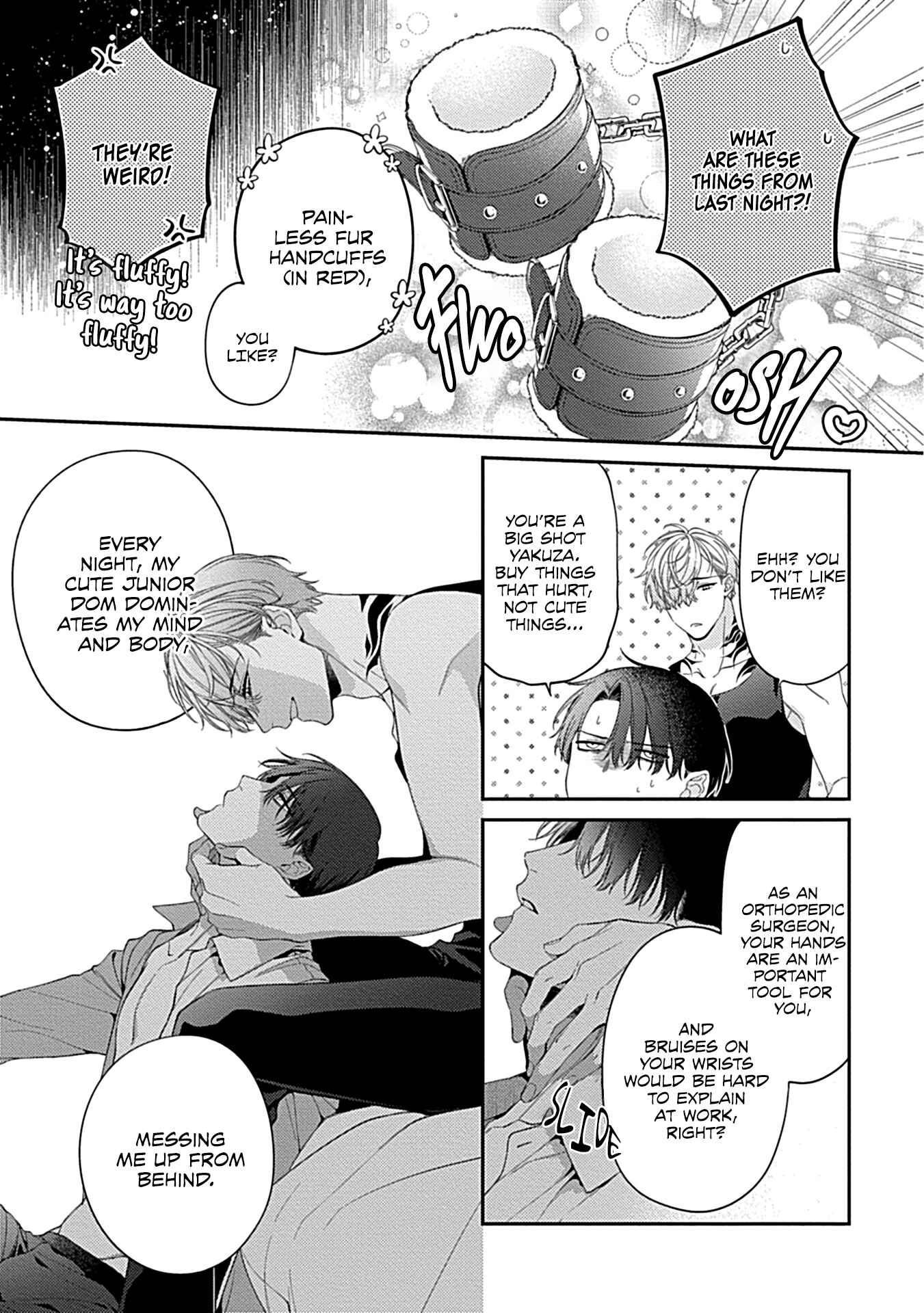 Page 7 Chapter 2 Shitsukete Tokashite Abaite Medete