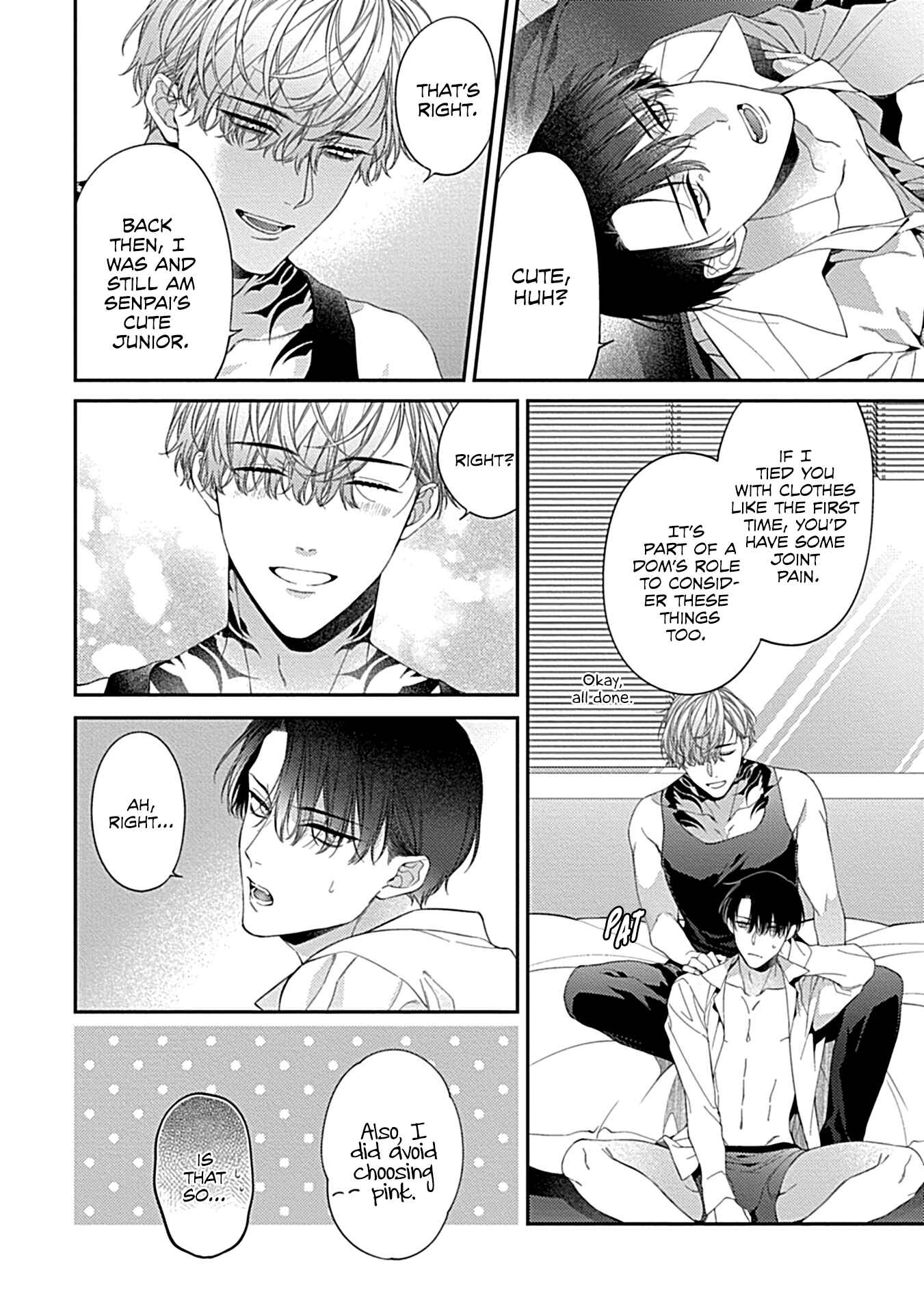 Page 8 Chapter 2 Shitsukete Tokashite Abaite Medete