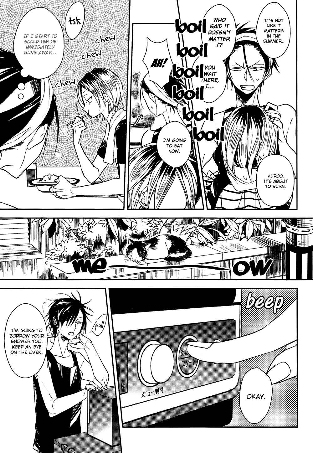 Page 10 Chapter Unknown_3283 Haikyuu!! - Natsu no Hinemosu (Doujinshi)