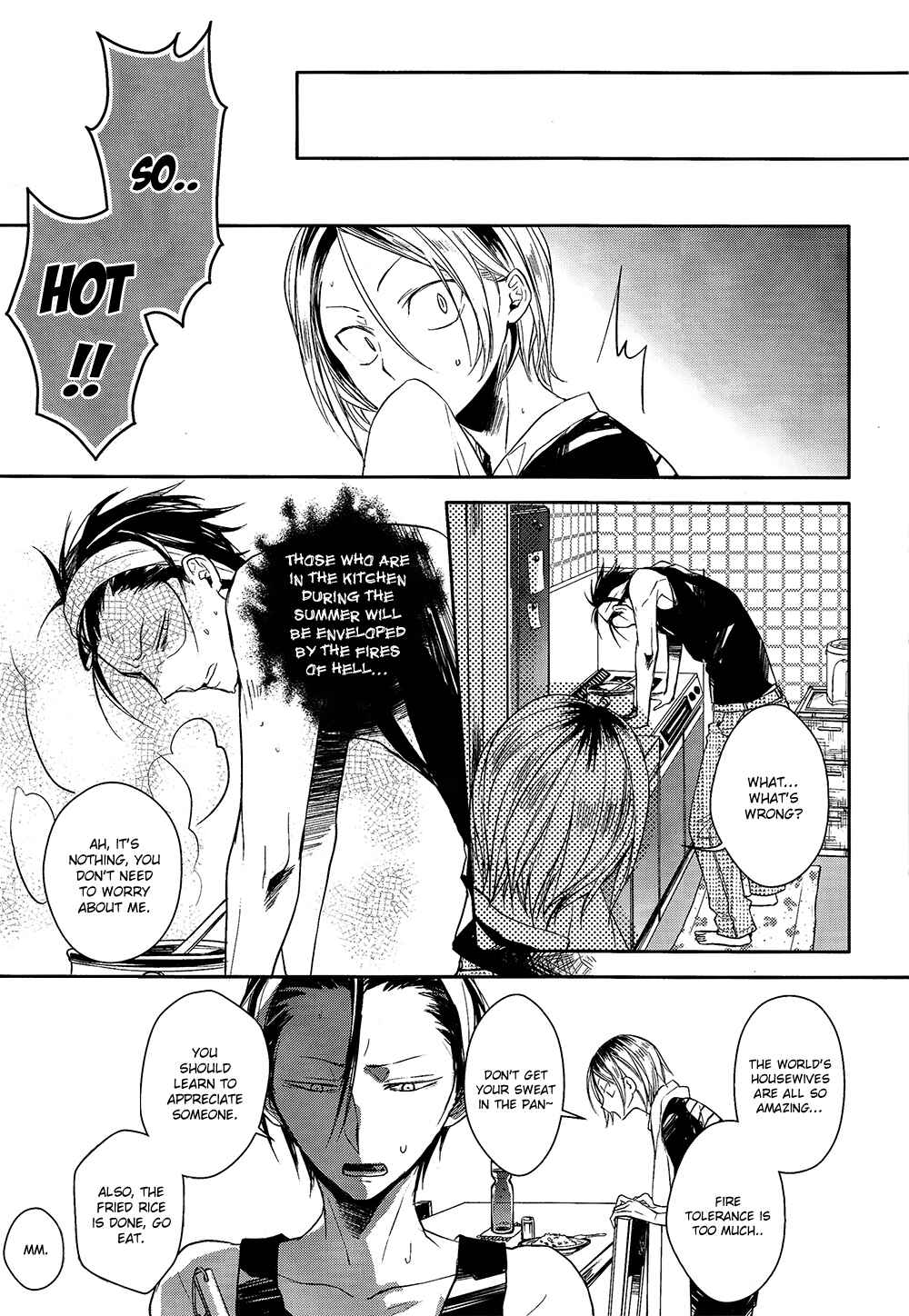 Page 8 Chapter Unknown_3283 Haikyuu!! - Natsu no Hinemosu (Doujinshi)