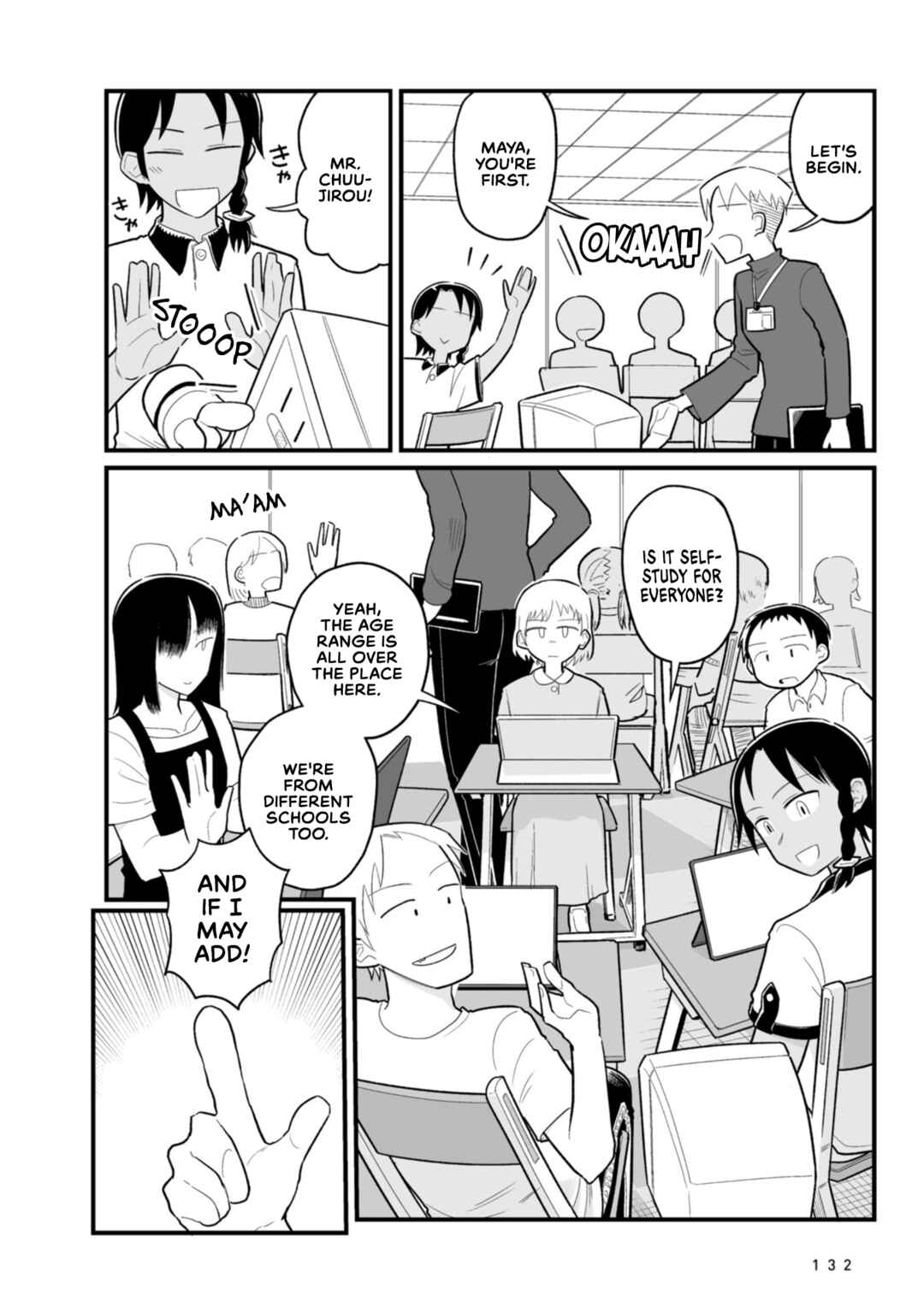 Page 4 Chapter 24 Sora ni Mairu