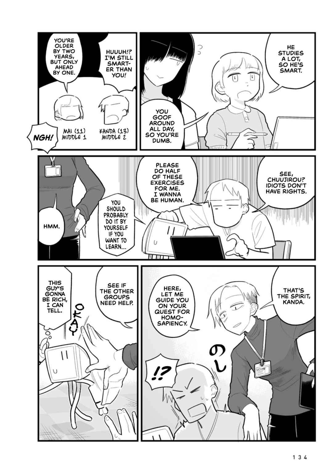 Page 6 Chapter 24 Sora ni Mairu