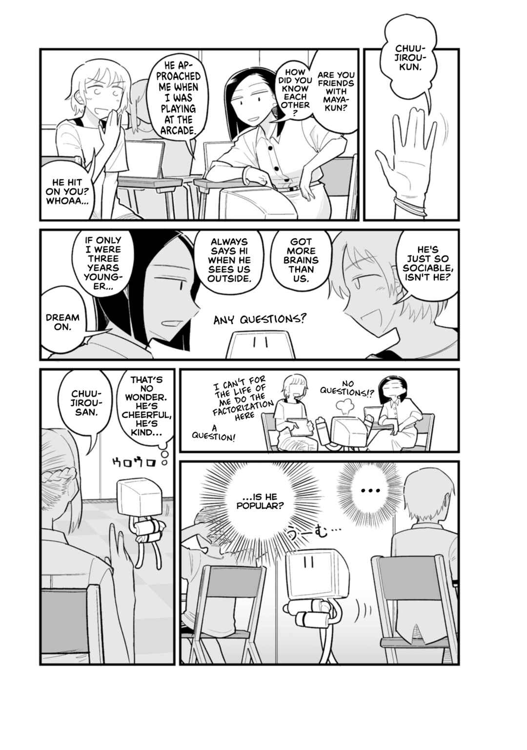 Page 7 Chapter 24 Sora ni Mairu