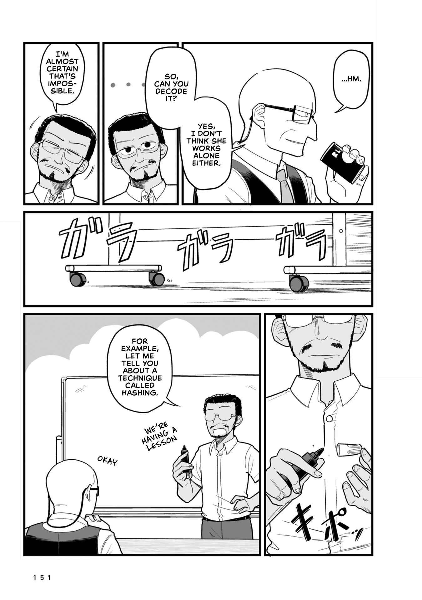 Page 5 Chapter 16 Sora ni Mairu