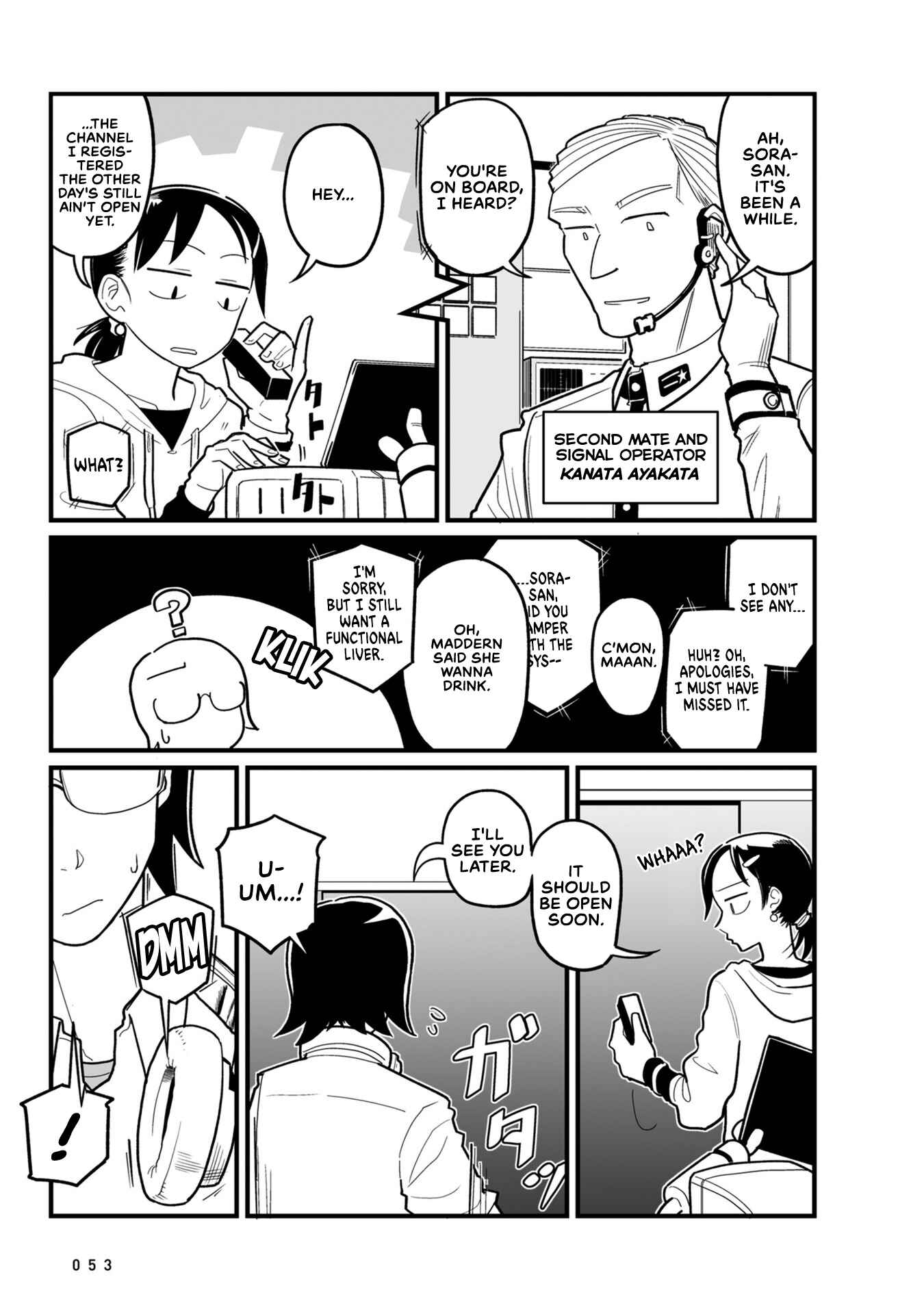 Page 19 Chapter 11 Sora ni Mairu