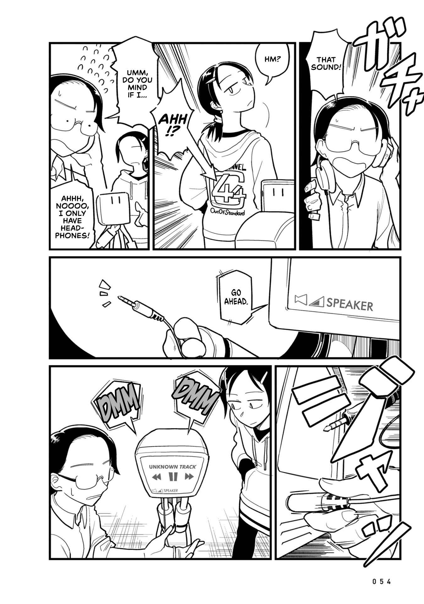 Page 20 Chapter 11 Sora ni Mairu