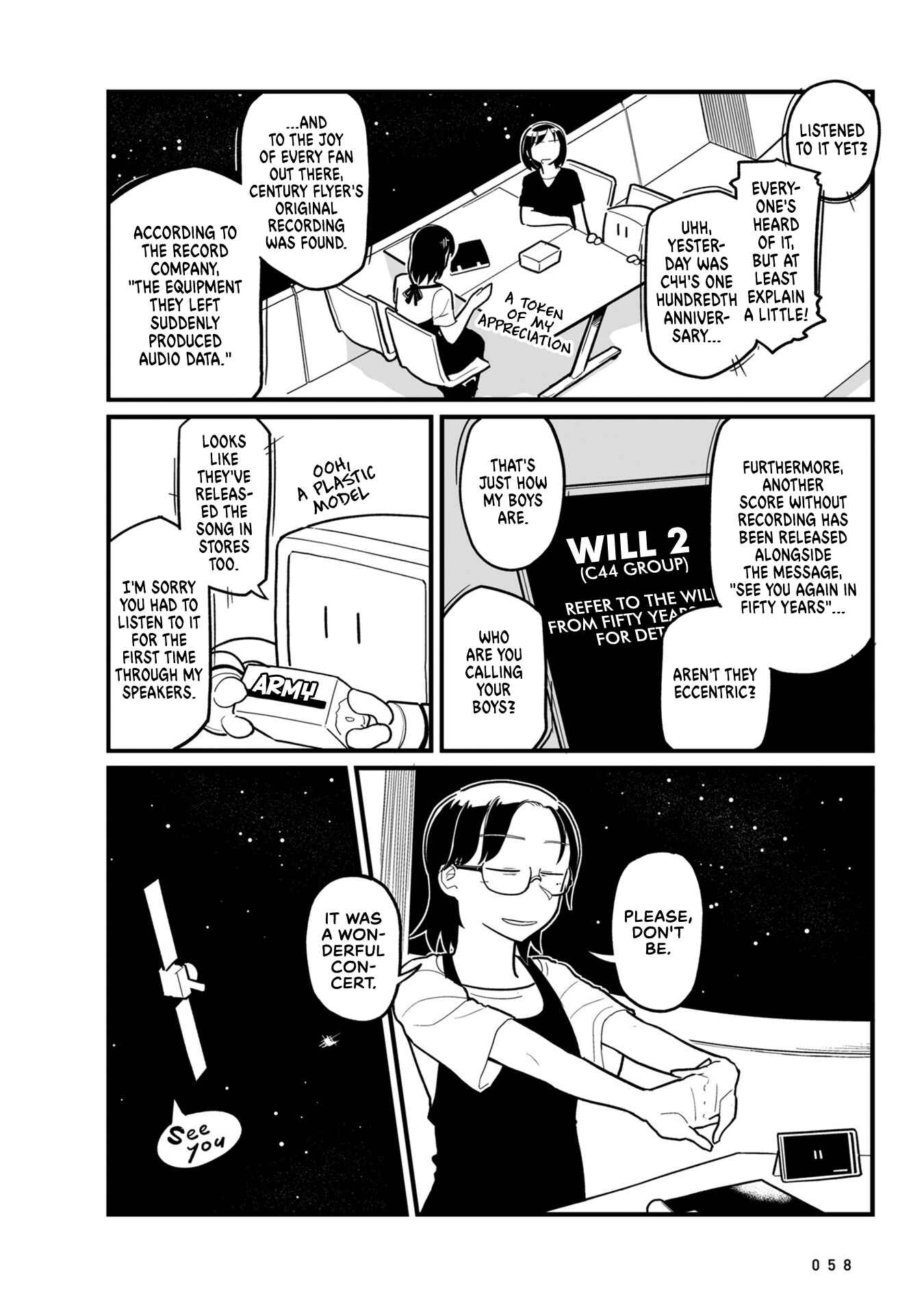 Page 23 Chapter 11 Sora ni Mairu
