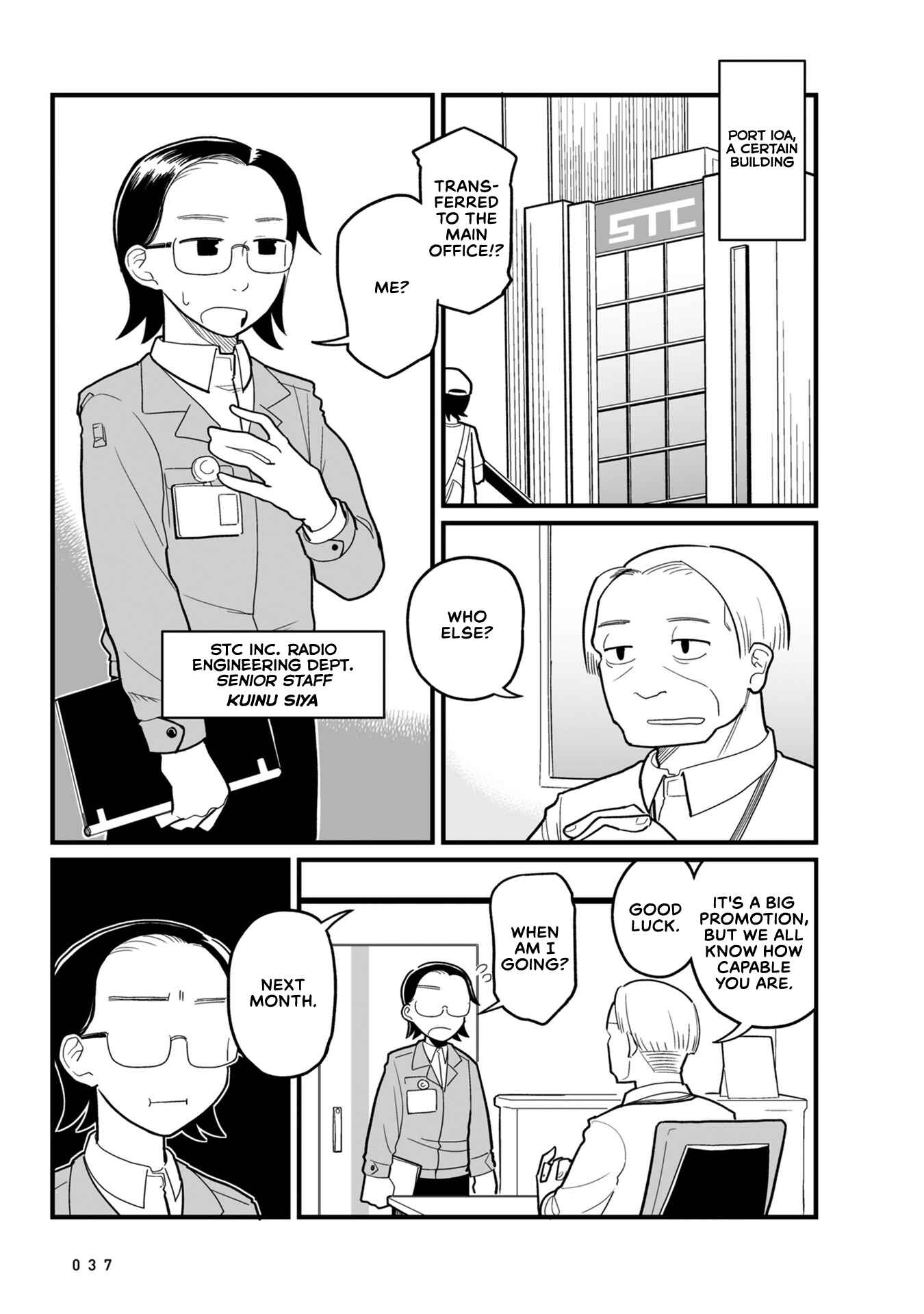 Page 3 Chapter 11 Sora ni Mairu