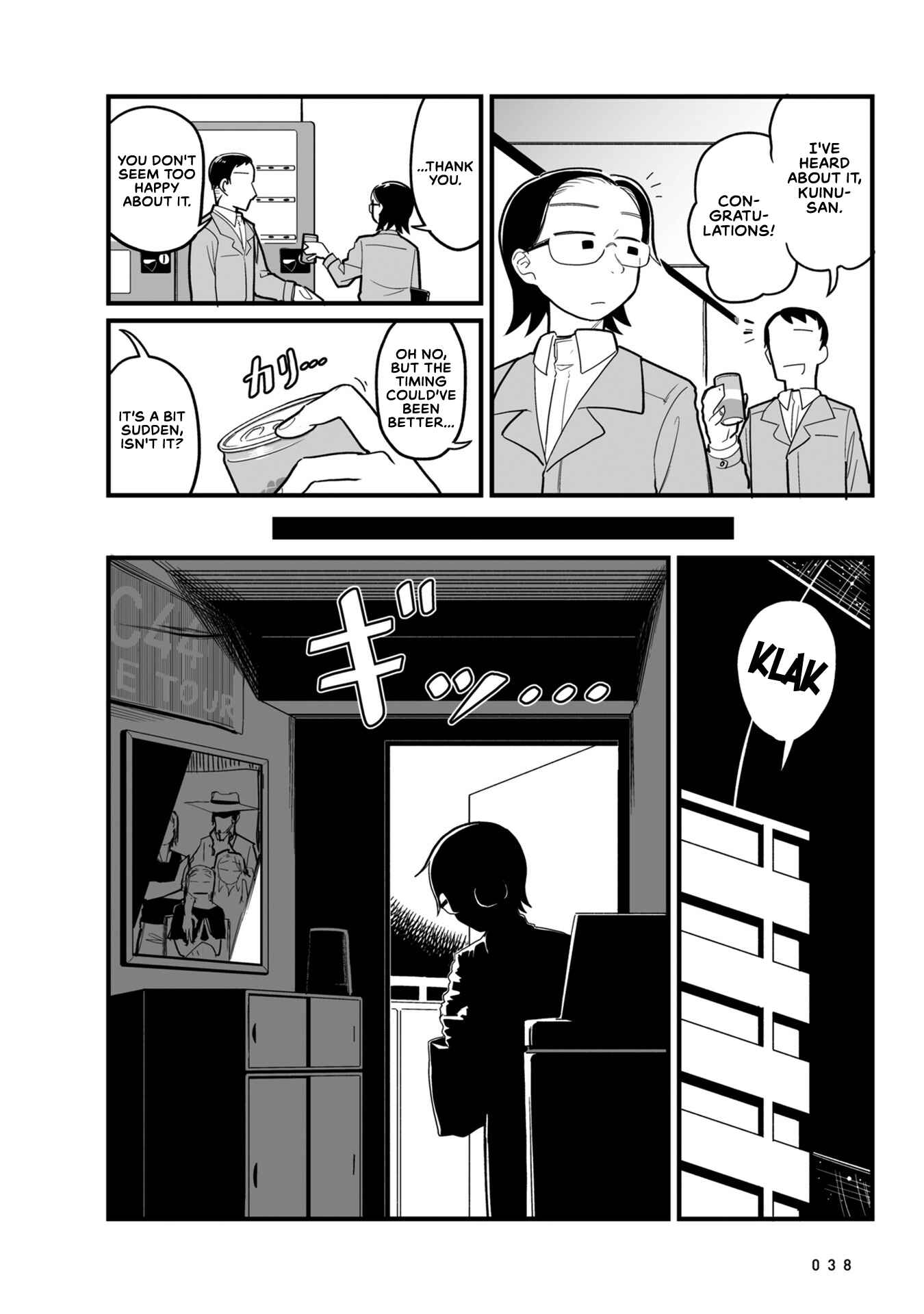 Page 4 Chapter 11 Sora ni Mairu
