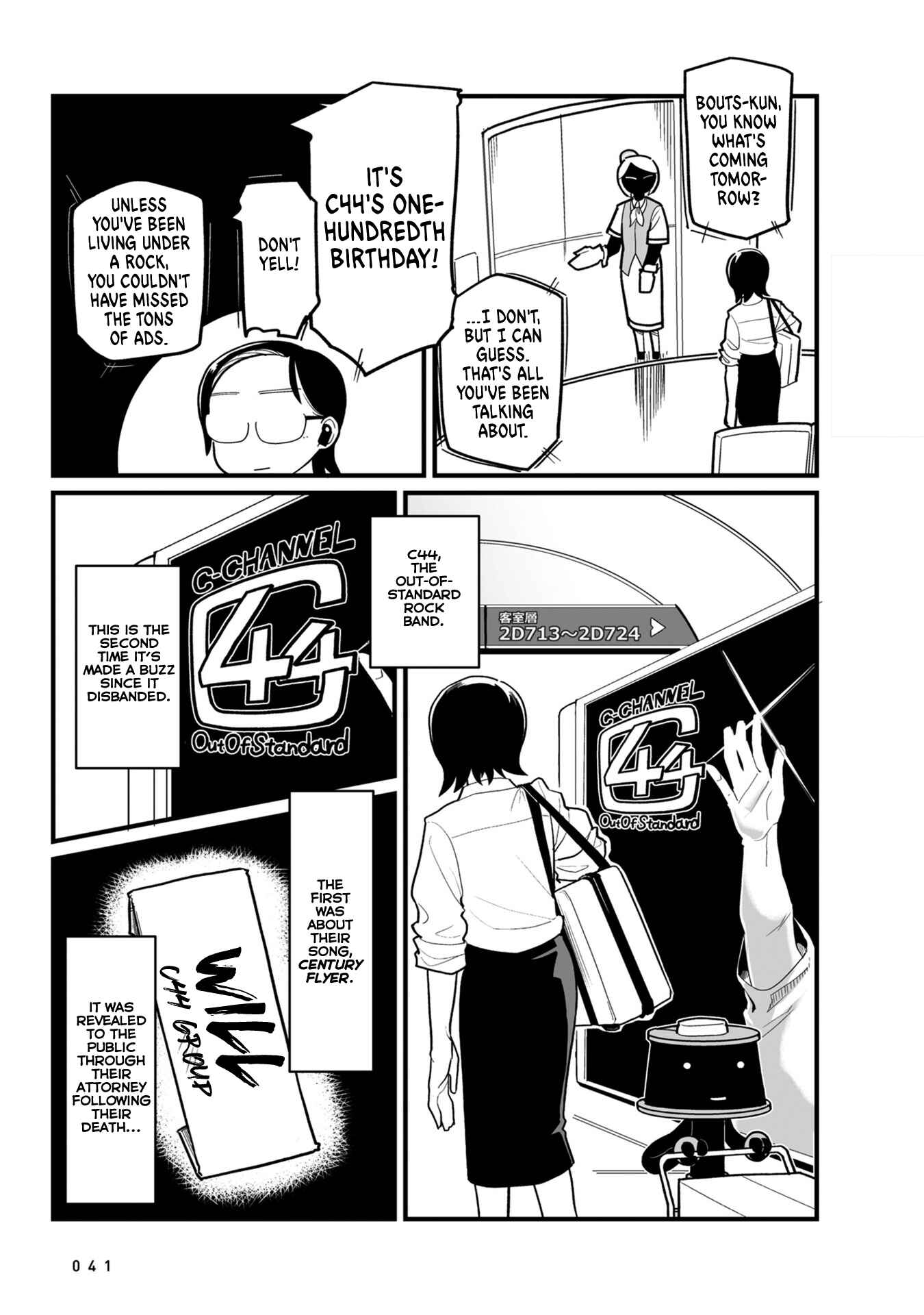 Page 7 Chapter 11 Sora ni Mairu
