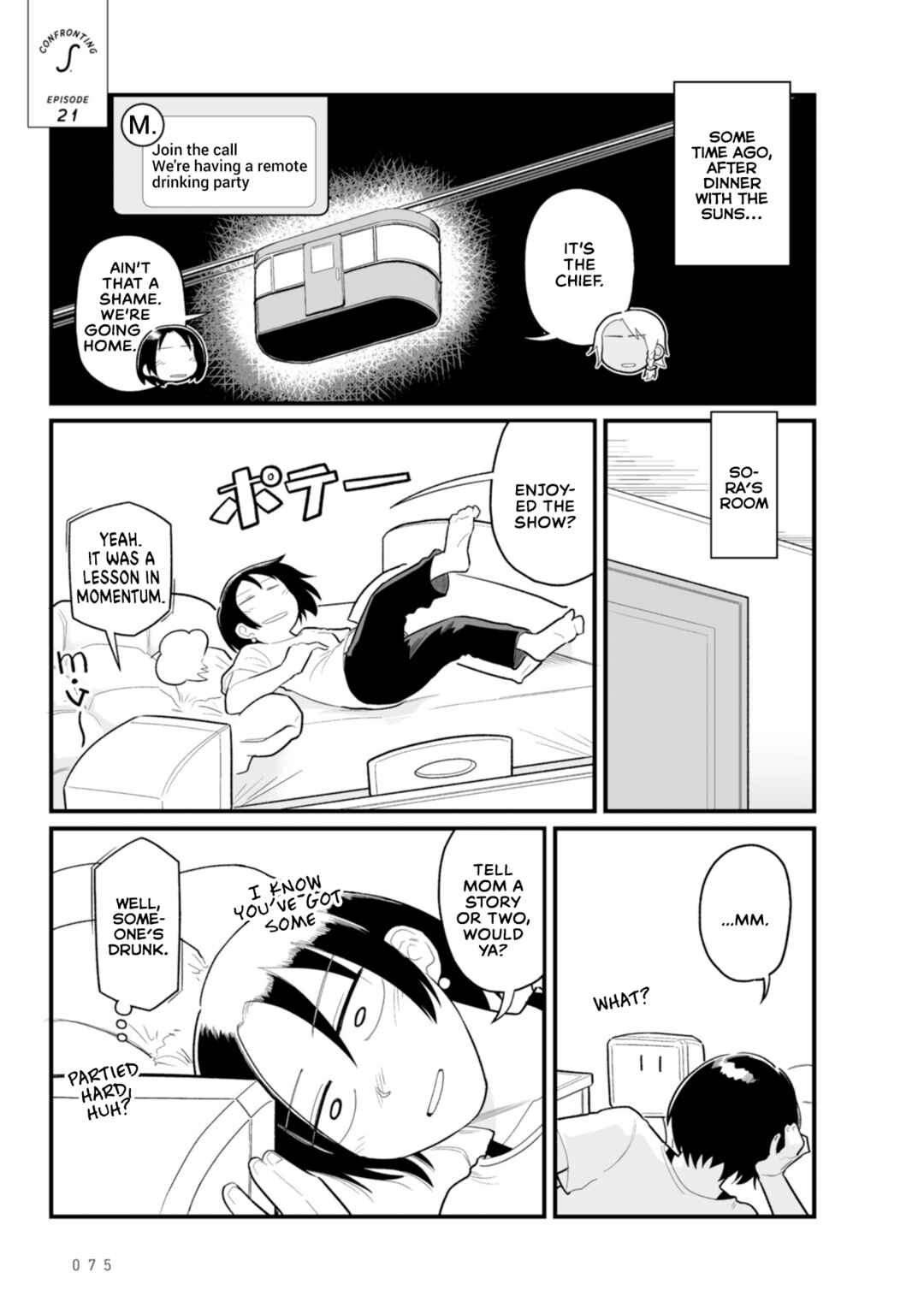 Page 1 Chapter 21 Sora ni Mairu