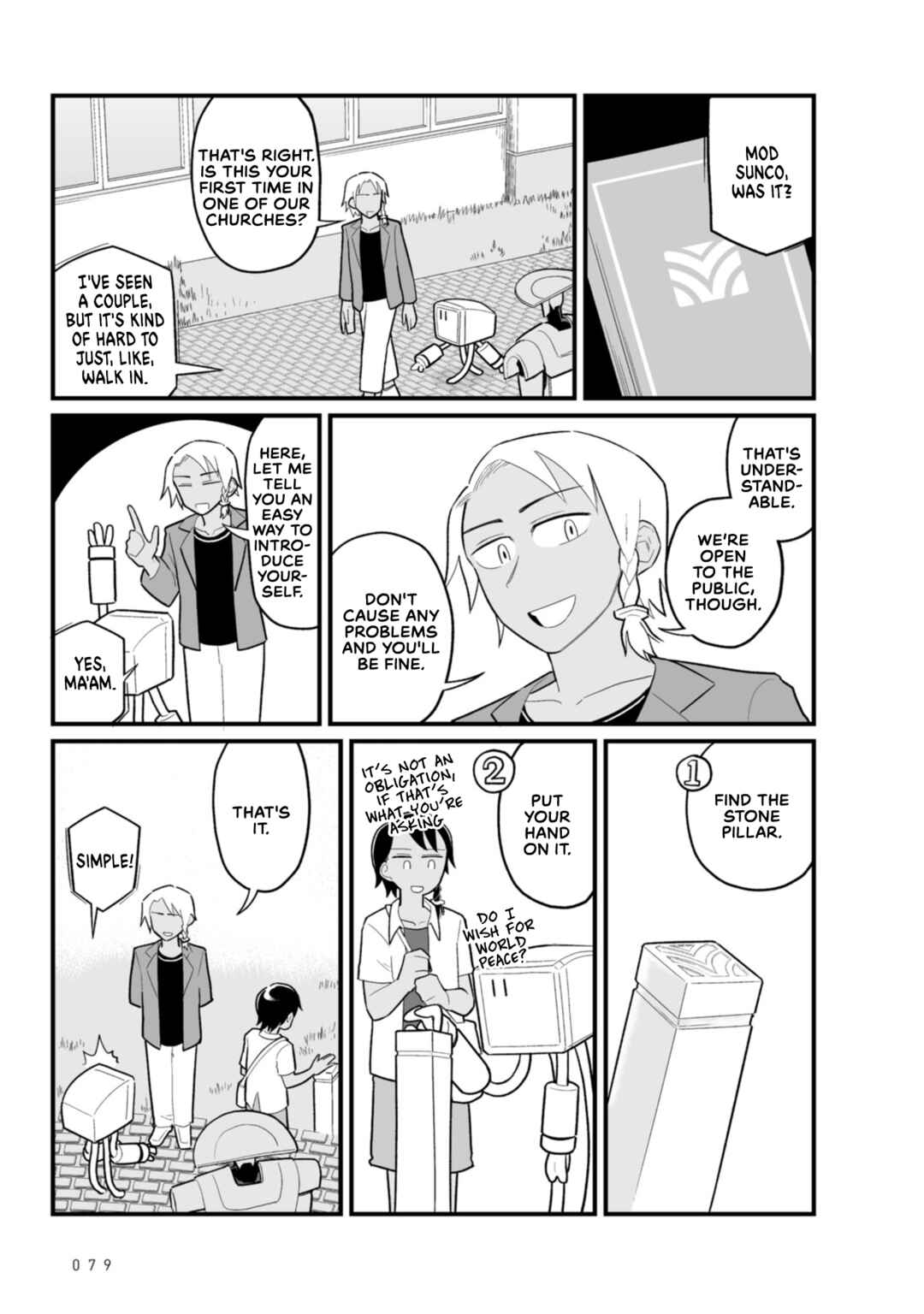 Page 5 Chapter 21 Sora ni Mairu