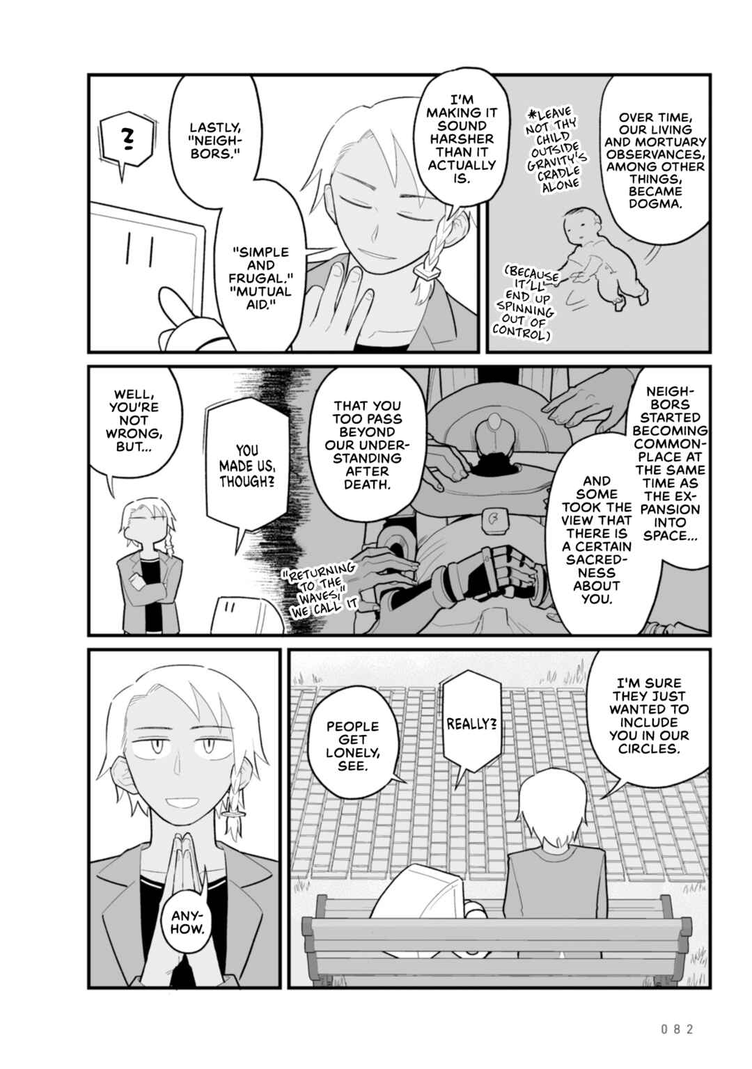Page 8 Chapter 21 Sora ni Mairu