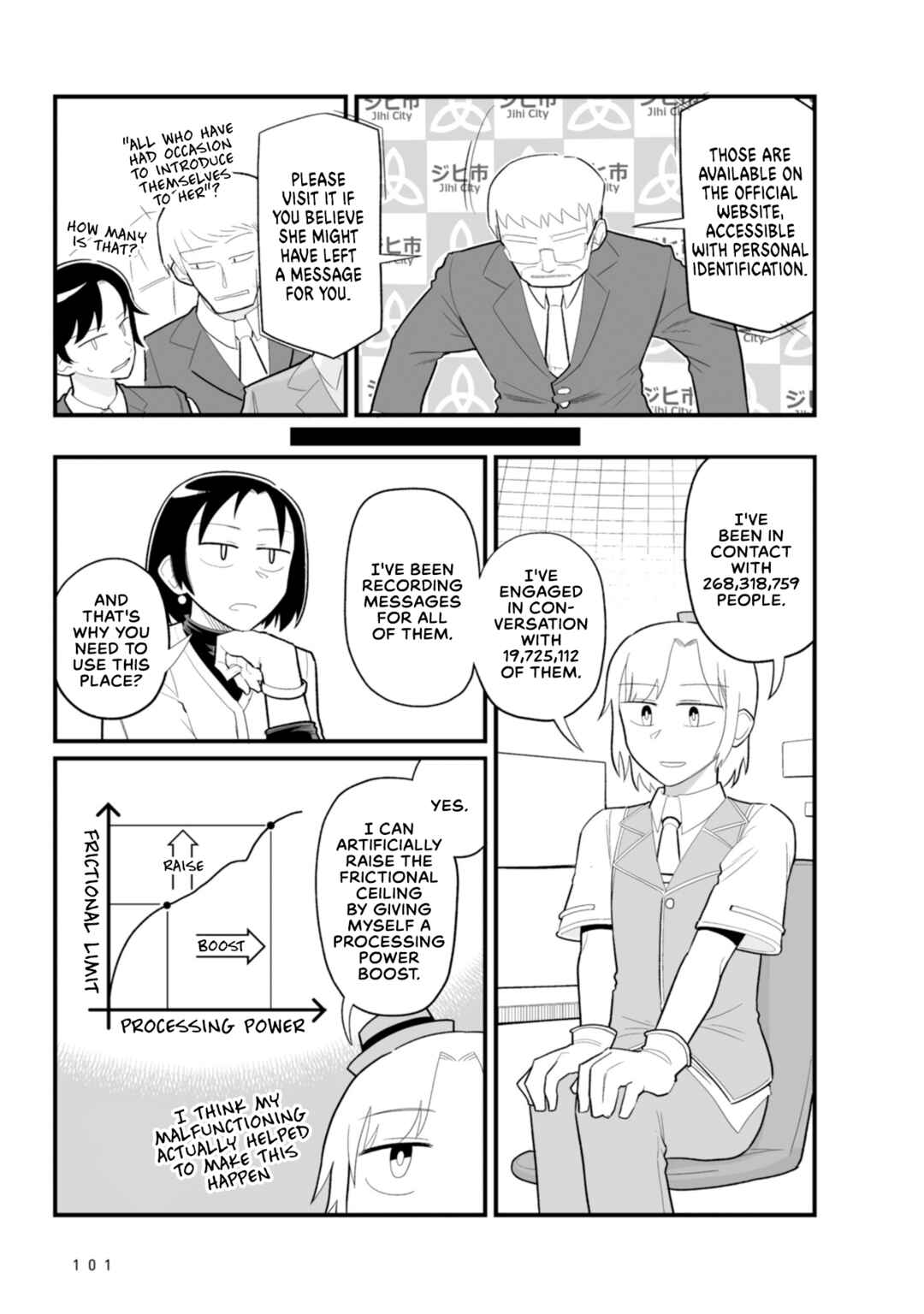 Page 11 Chapter 22 Sora ni Mairu