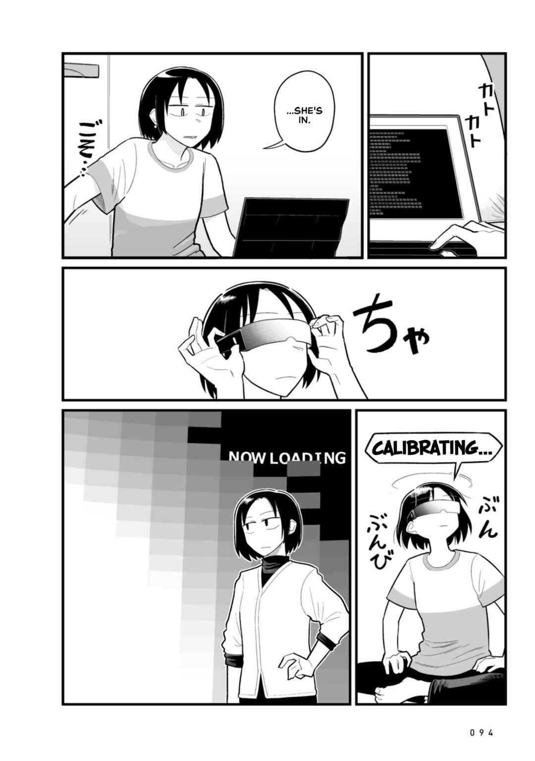 Page 4 Chapter 22 Sora ni Mairu