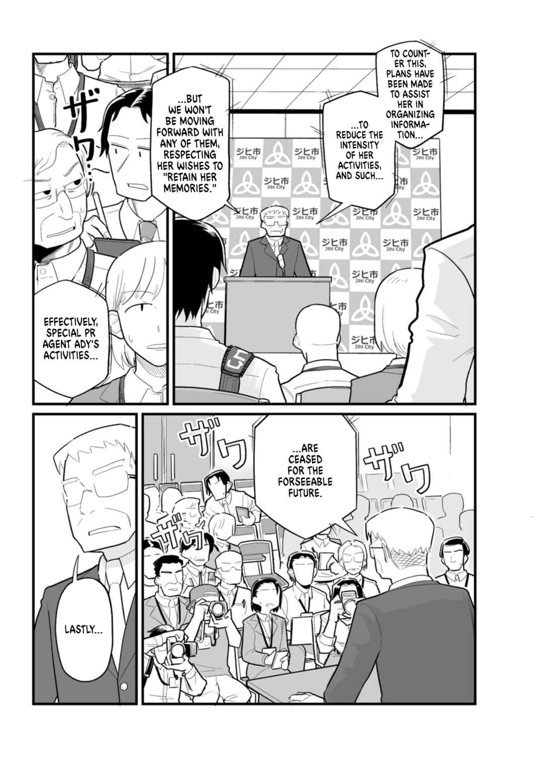 Page 9 Chapter 22 Sora ni Mairu