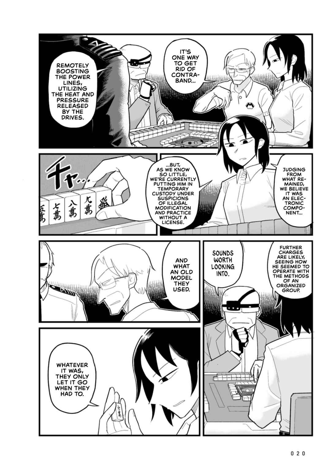 Page 22 Chapter 17 Sora ni Mairu