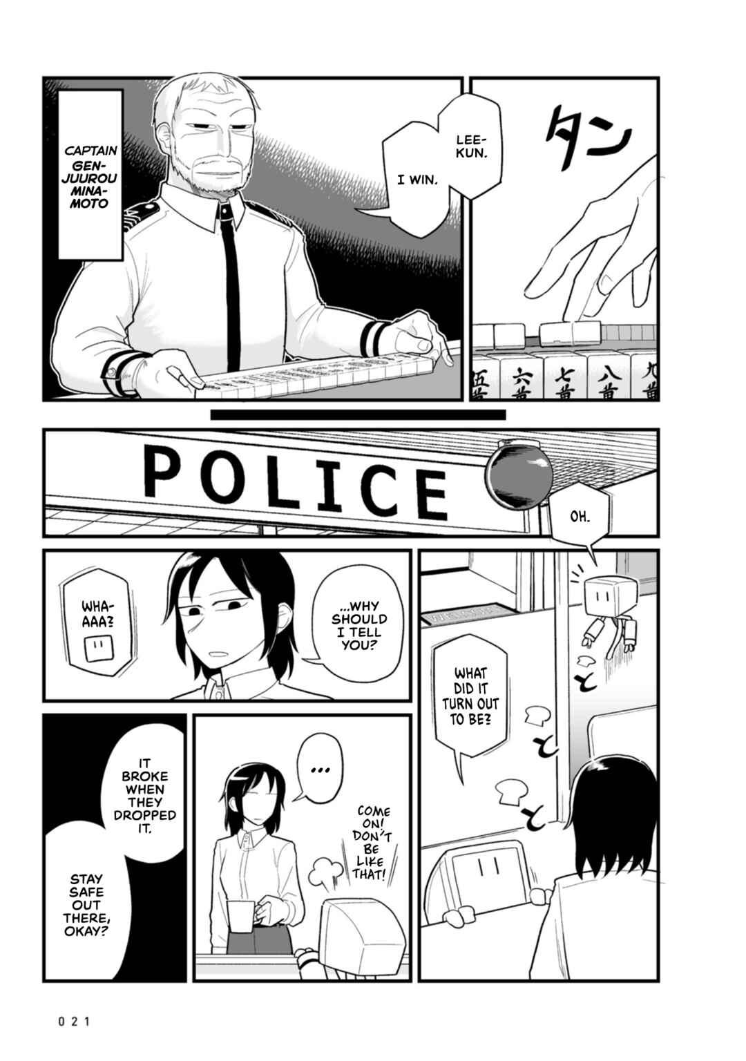 Page 23 Chapter 17 Sora ni Mairu