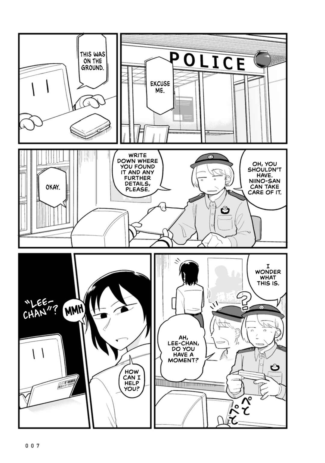 Page 9 Chapter 17 Sora ni Mairu