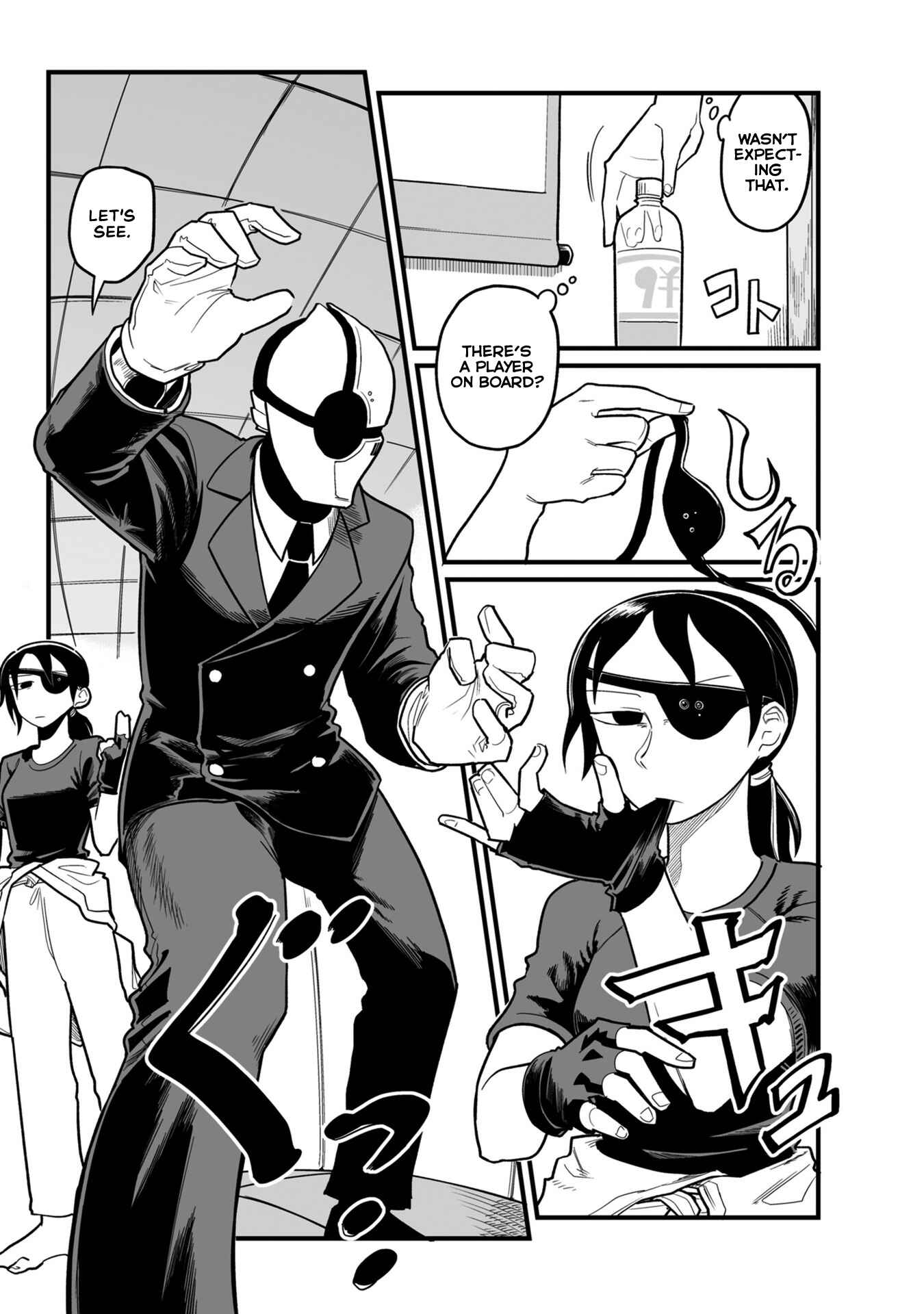 Page 11 Chapter 12 Sora ni Mairu