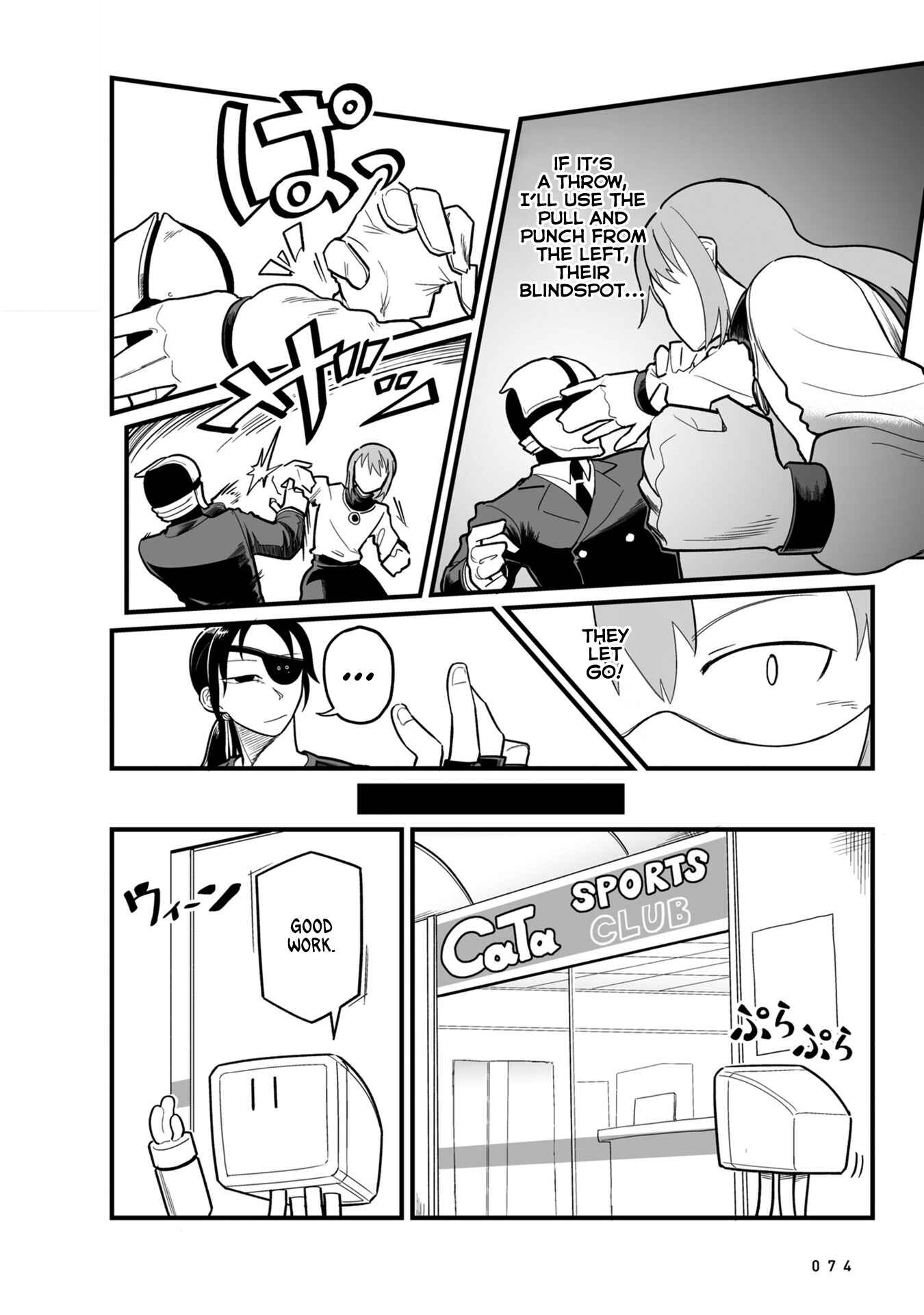 Page 14 Chapter 12 Sora ni Mairu