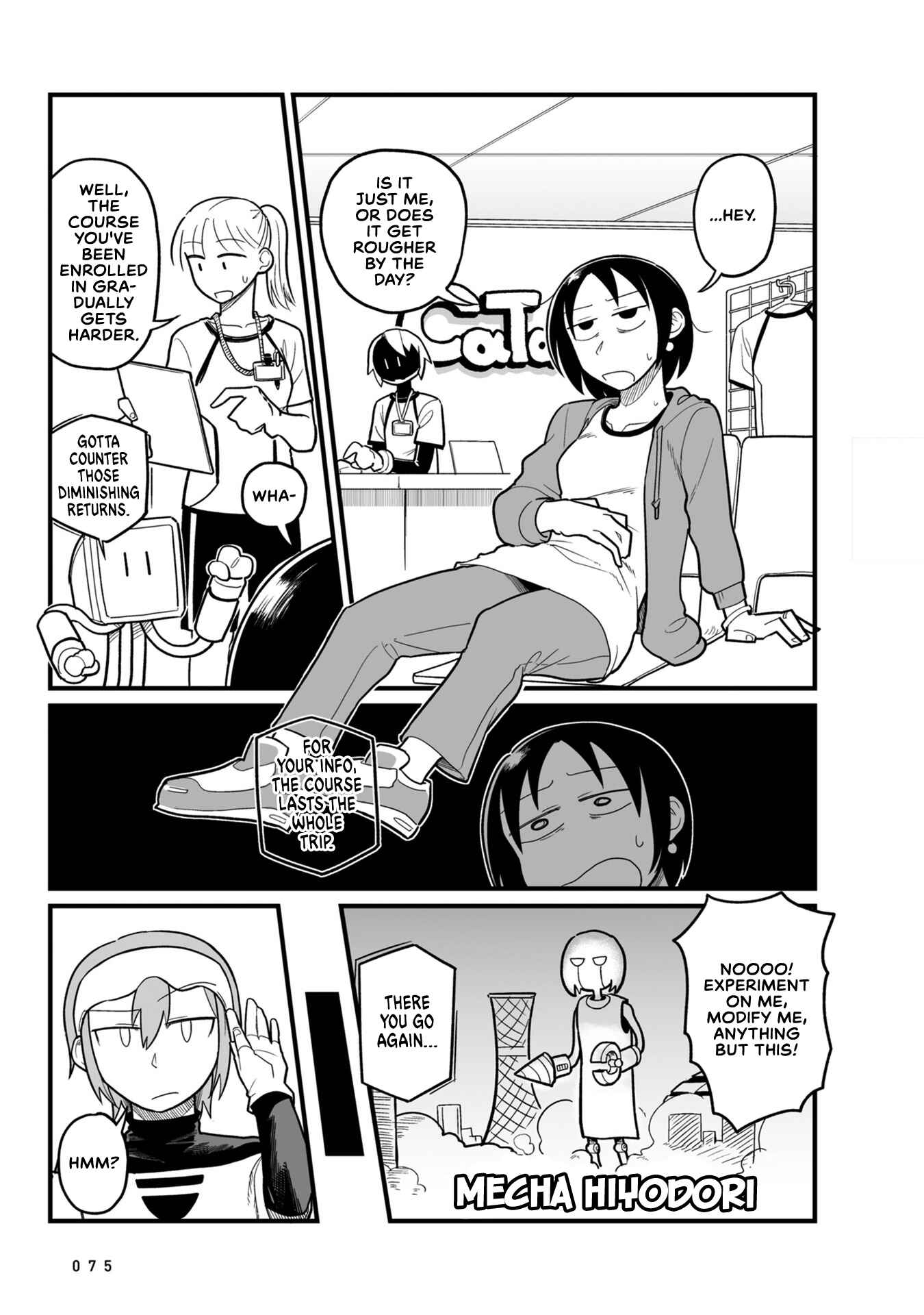 Page 15 Chapter 12 Sora ni Mairu