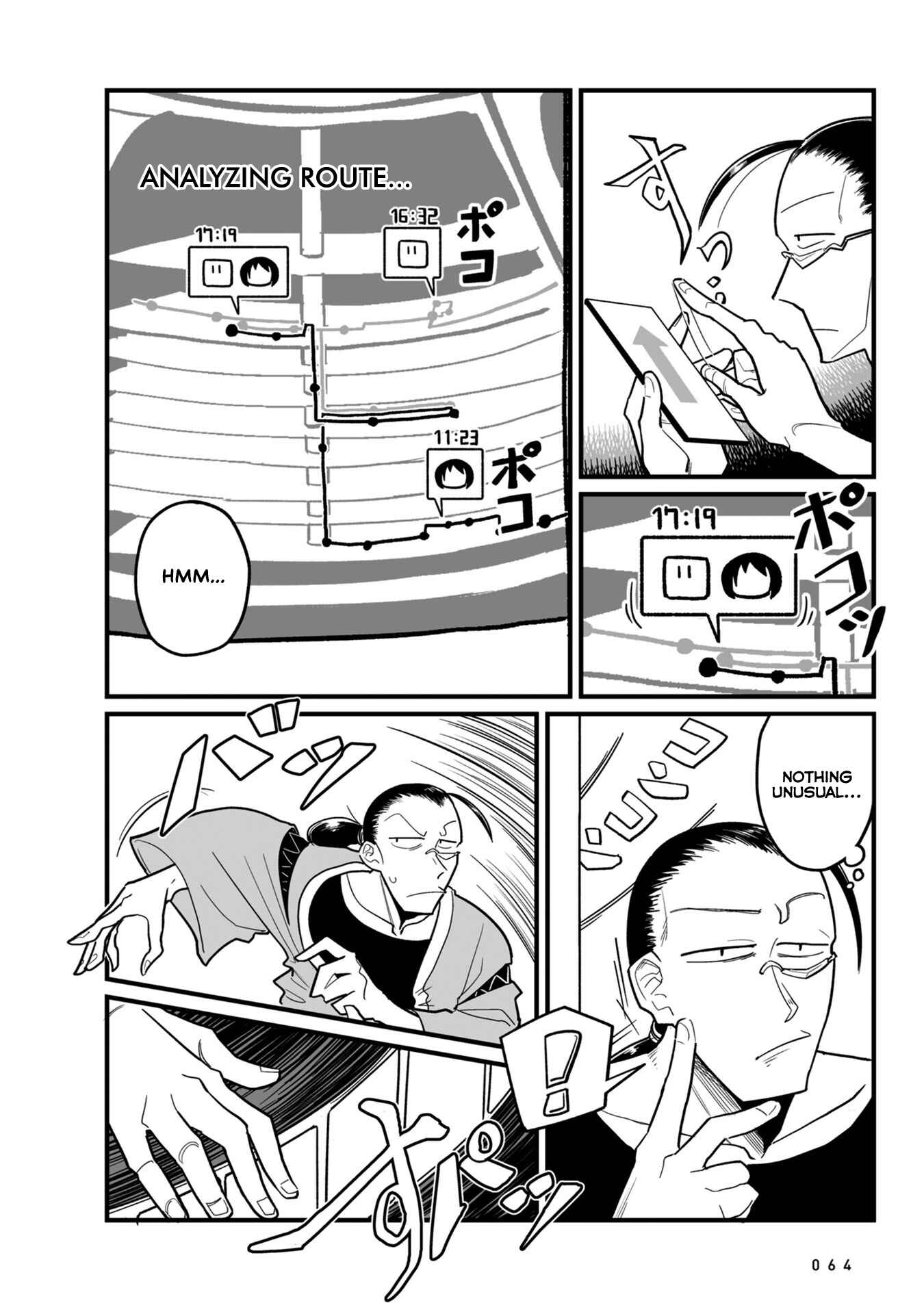 Page 4 Chapter 12 Sora ni Mairu