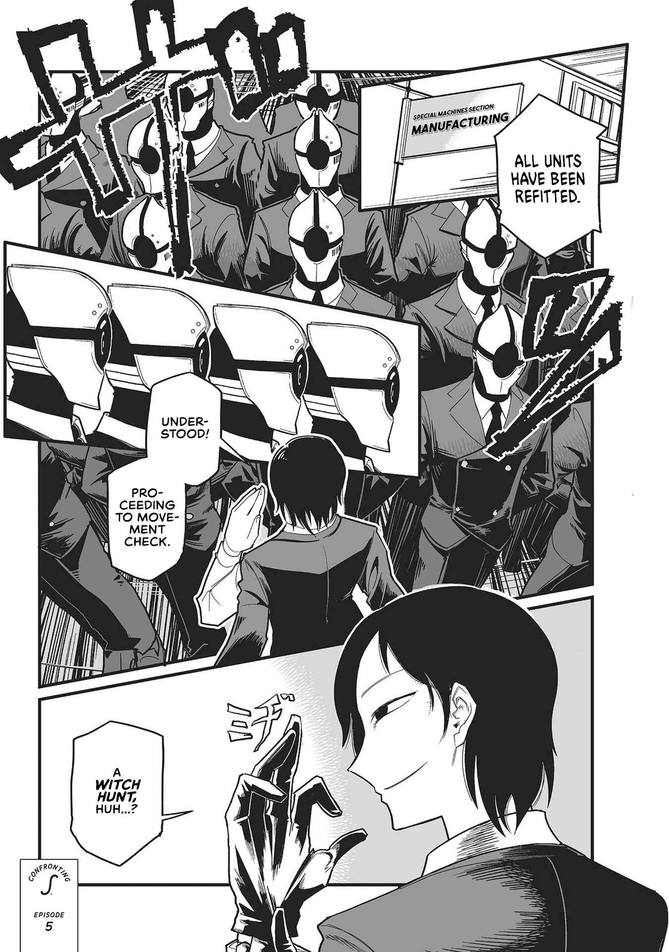 Page 1 Chapter 5 Sora ni Mairu