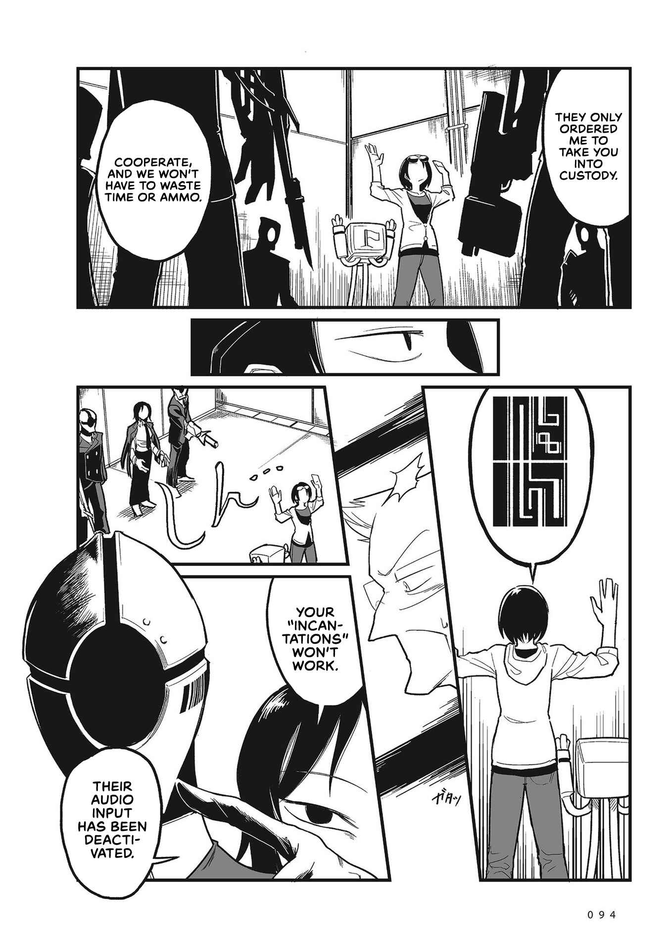 Page 16 Chapter 5 Sora ni Mairu
