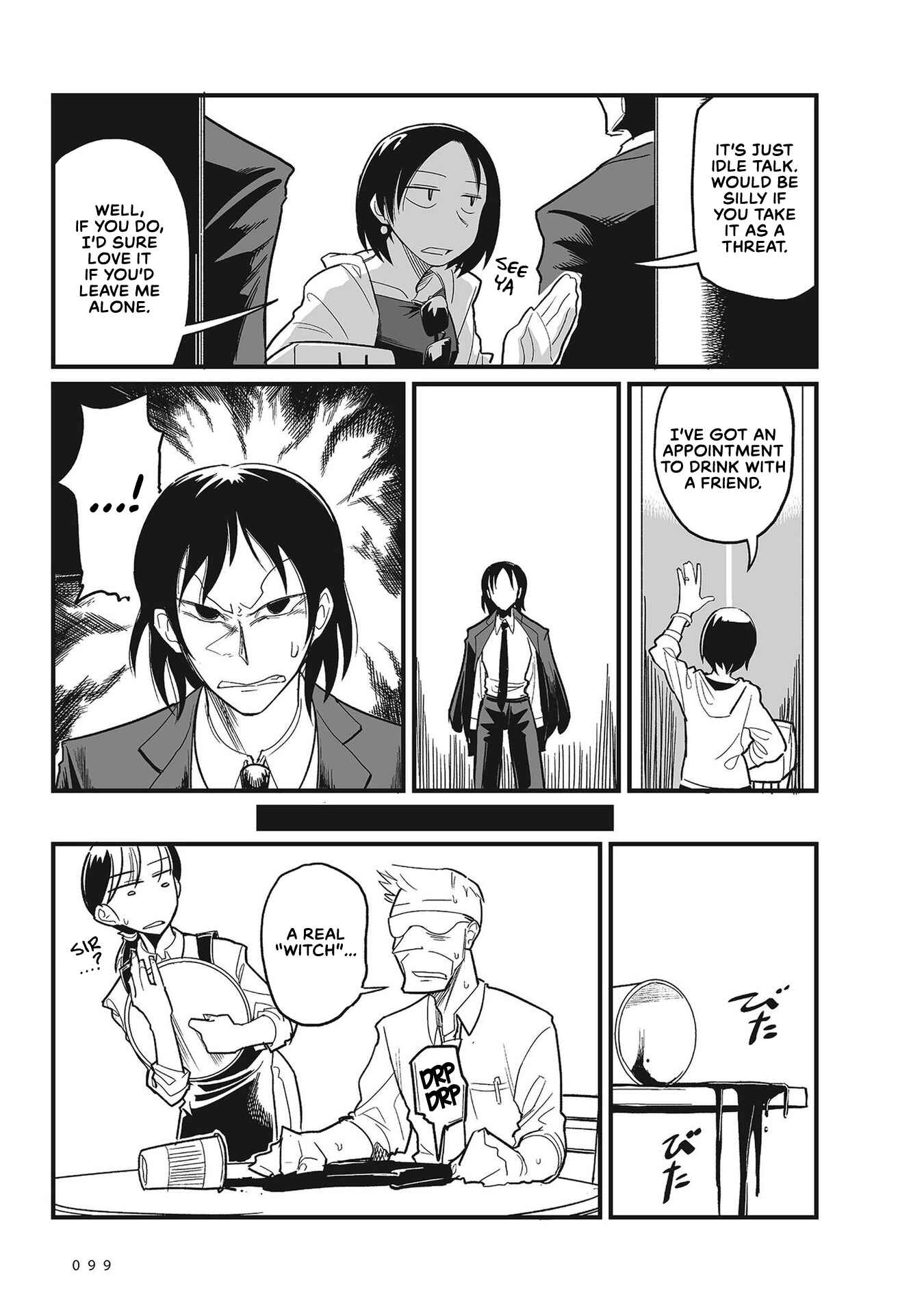 Page 21 Chapter 5 Sora ni Mairu