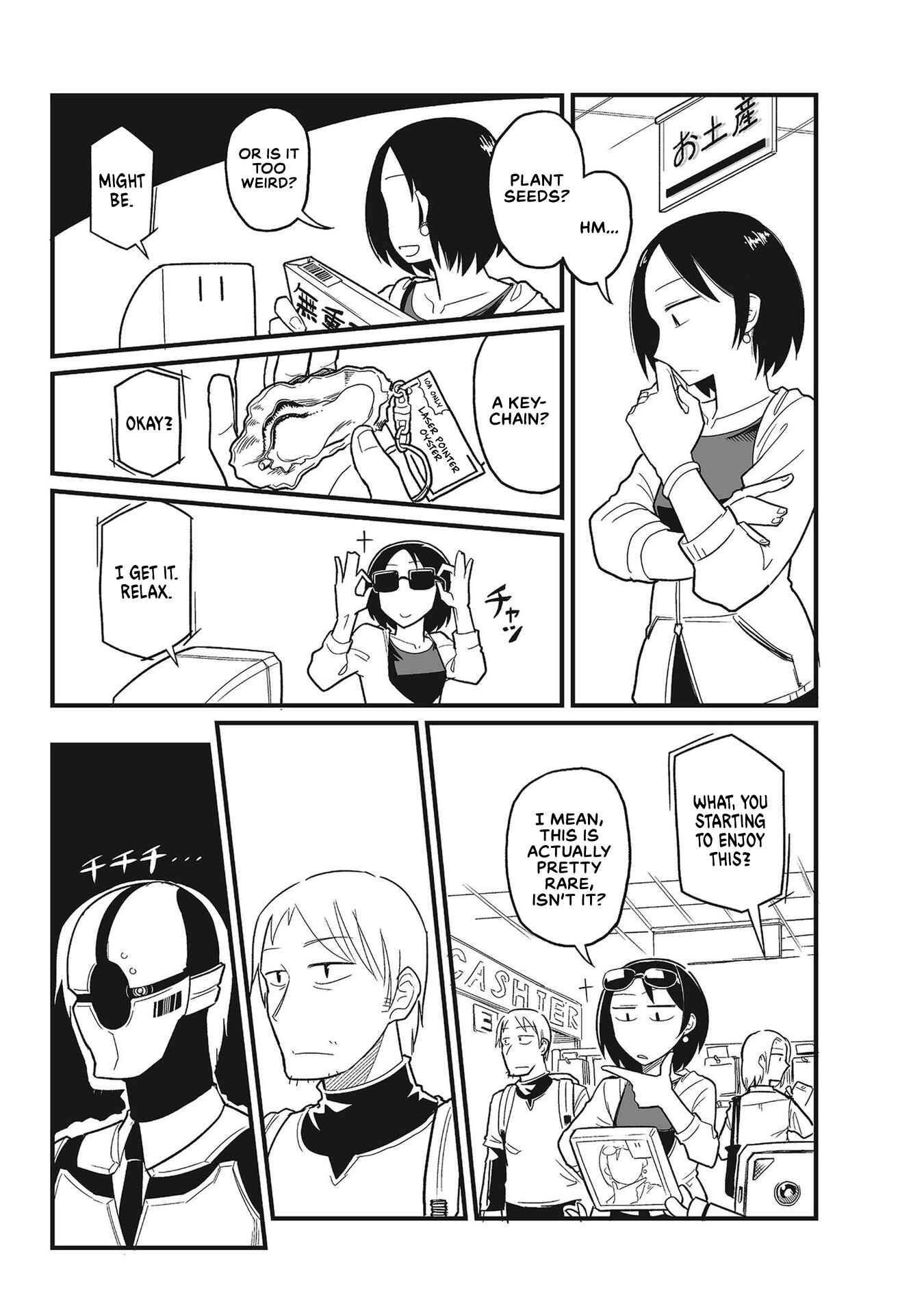 Page 7 Chapter 5 Sora ni Mairu