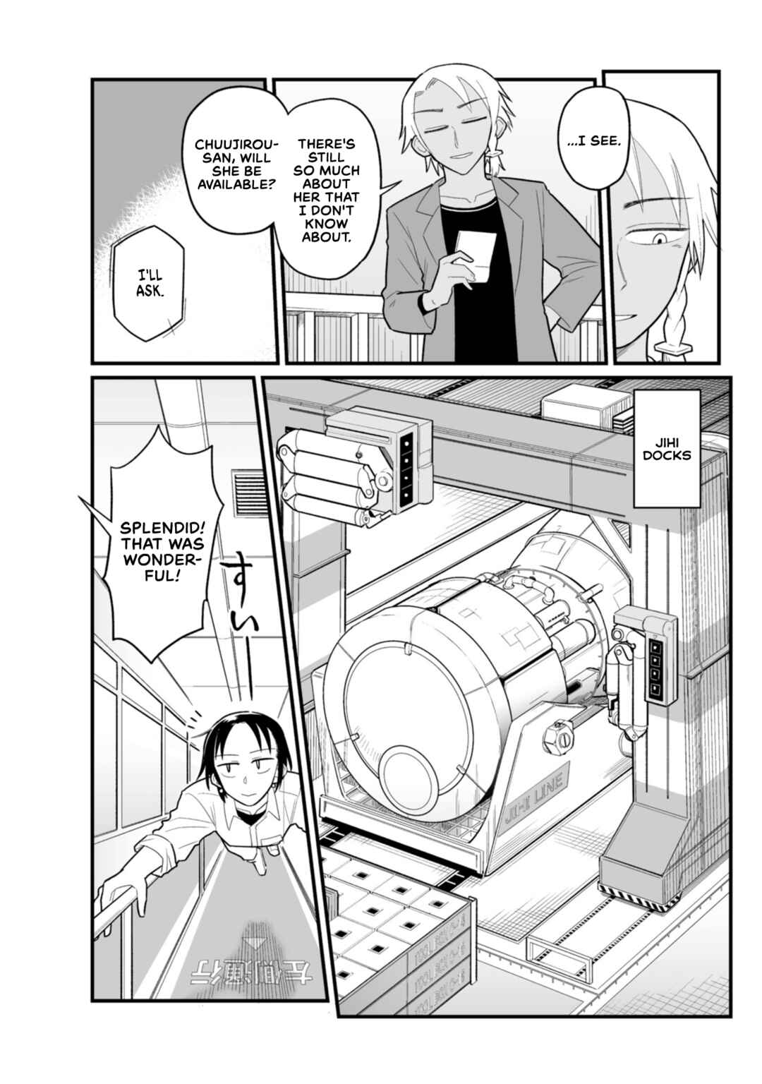 Page 14 Chapter 19 Sora ni Mairu