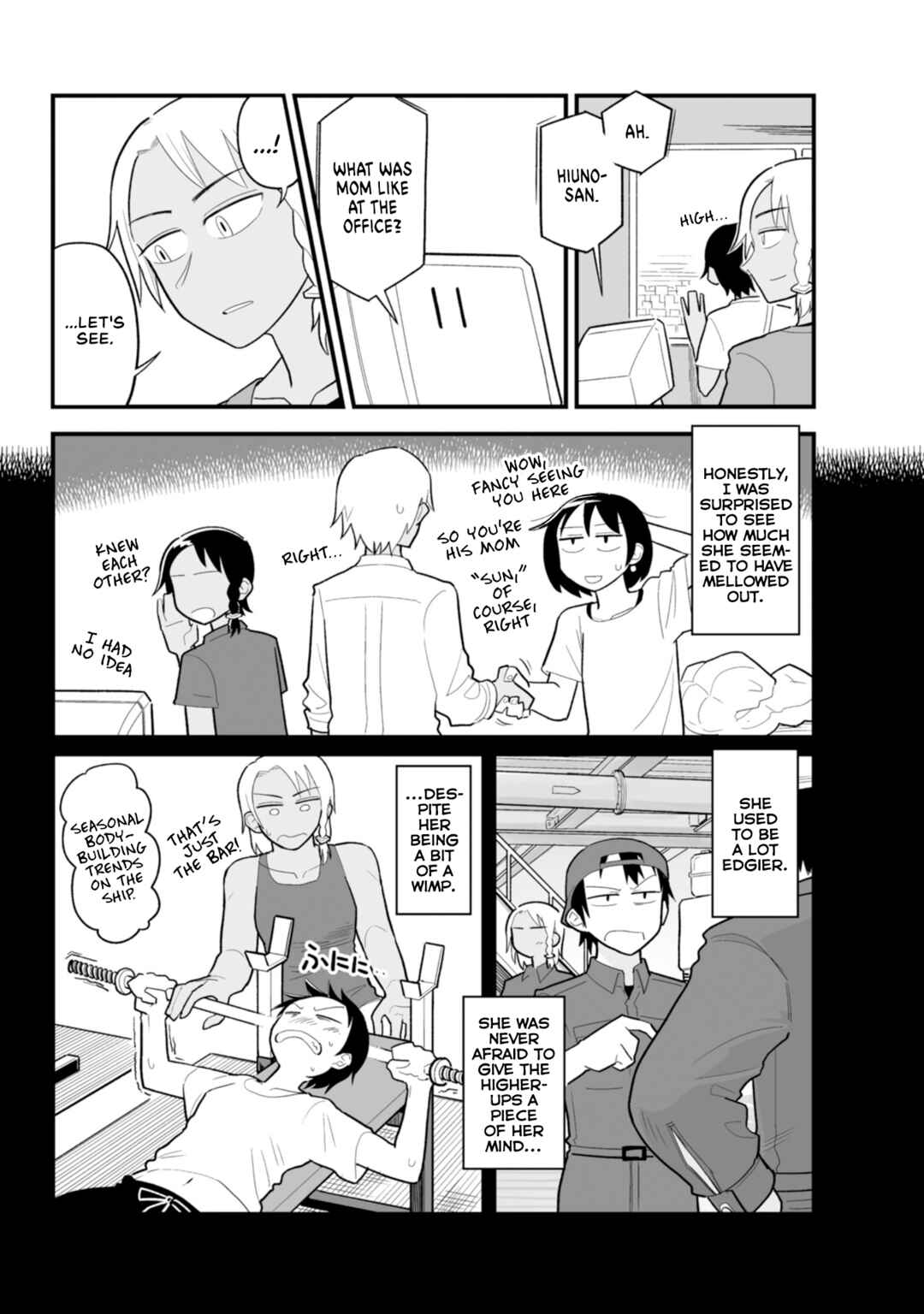 Page 5 Chapter 19 Sora ni Mairu