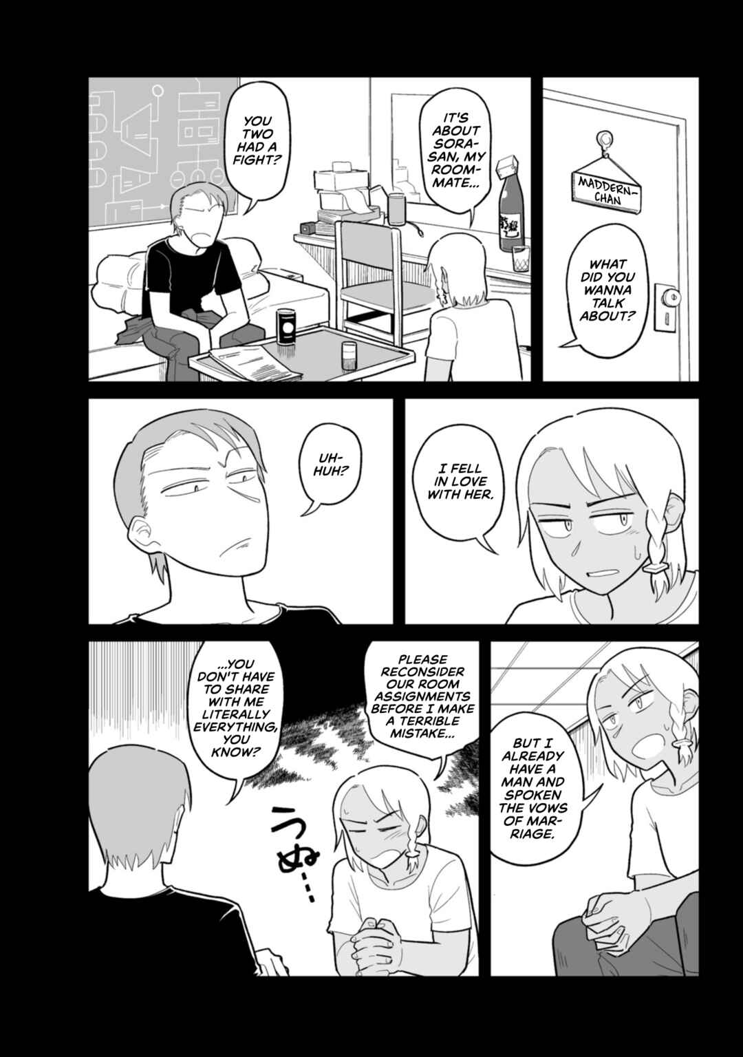 Page 6 Chapter 19 Sora ni Mairu