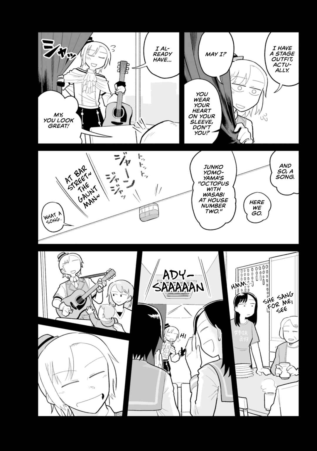 Page 8 Chapter 20 Sora ni Mairu