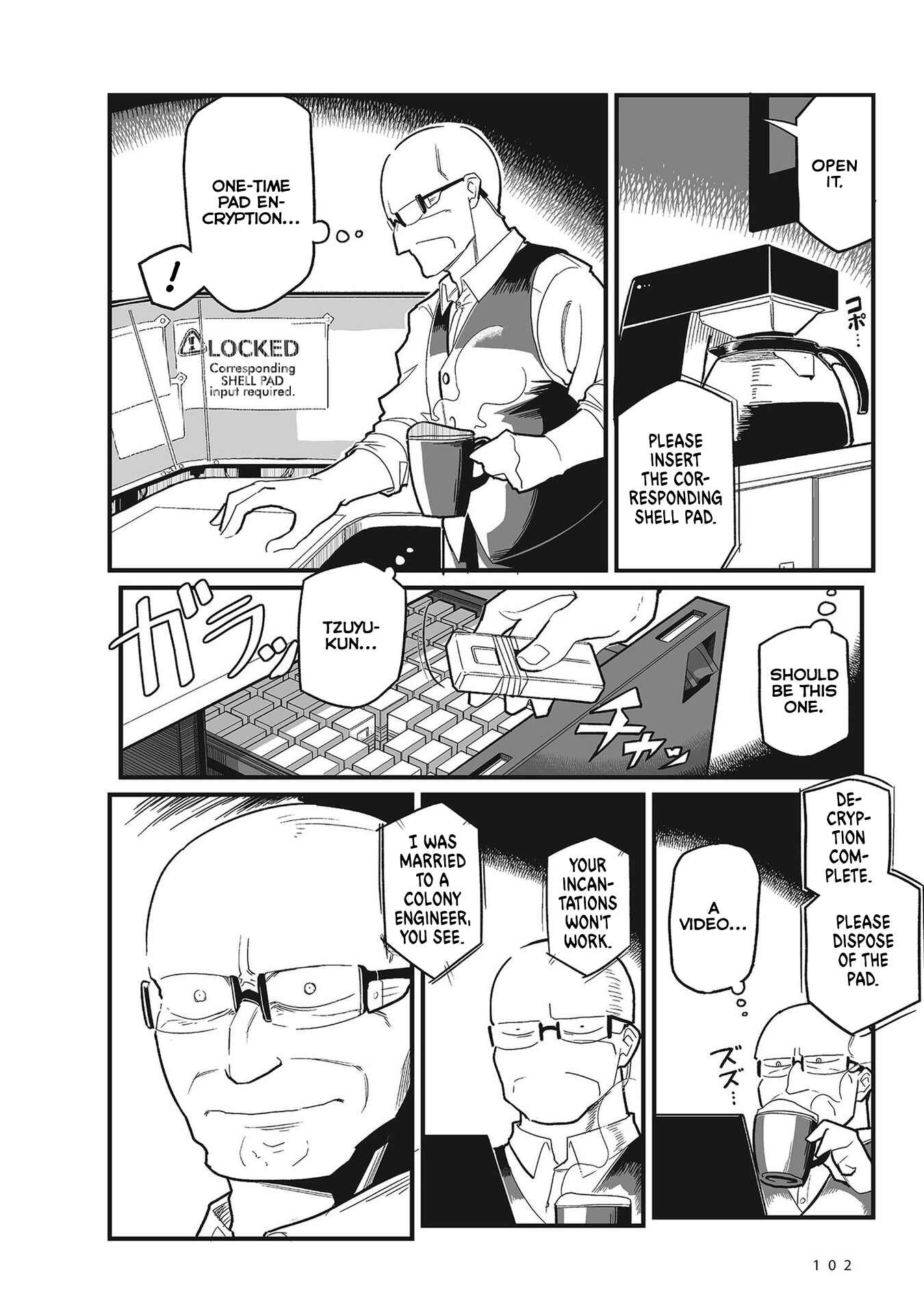 Page 2 Chapter 6 Sora ni Mairu