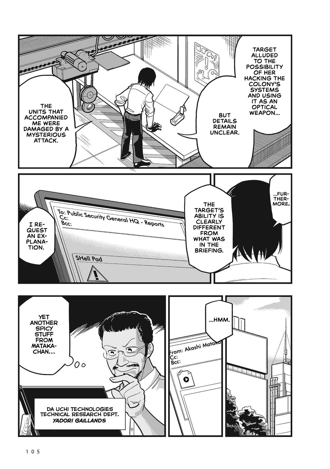 Page 5 Chapter 6 Sora ni Mairu