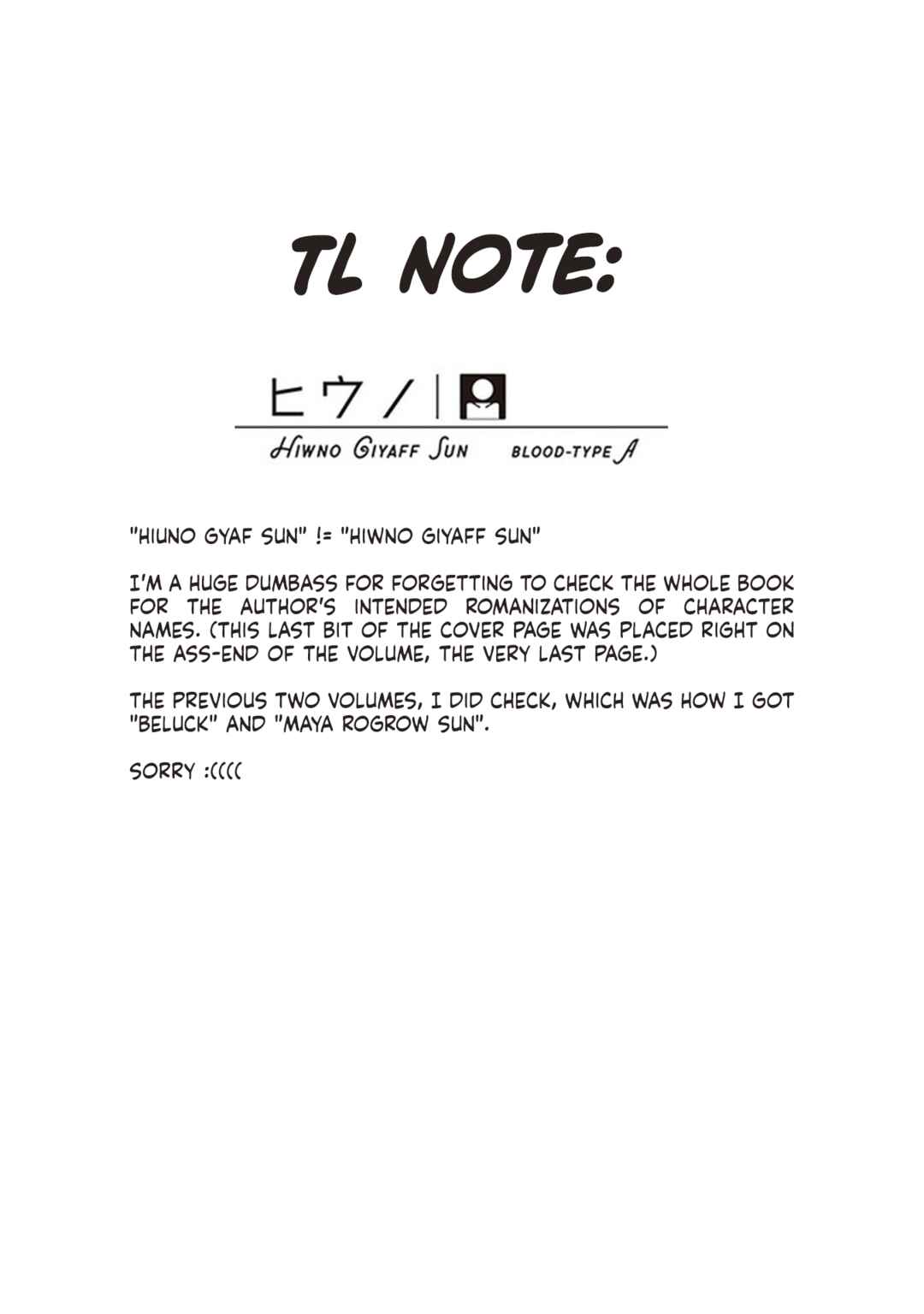 Page 10 Chapter 24.5 Sora ni Mairu
