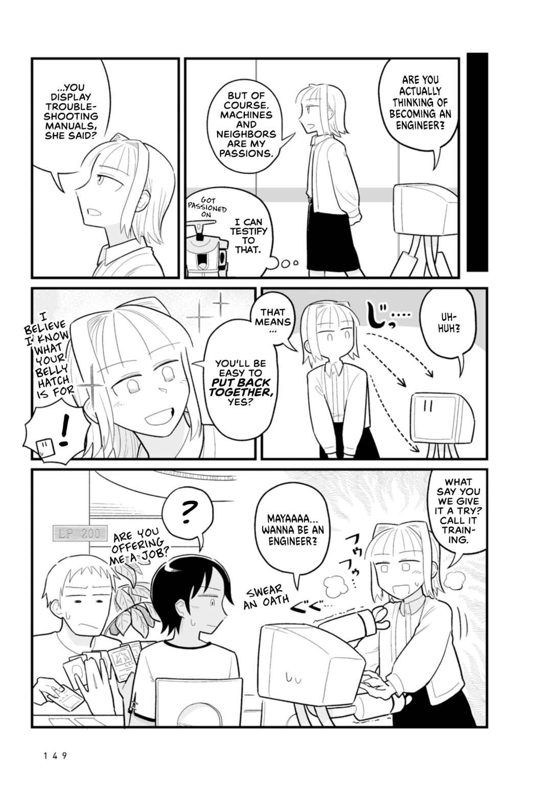 Page 4 Chapter 24.5 Sora ni Mairu