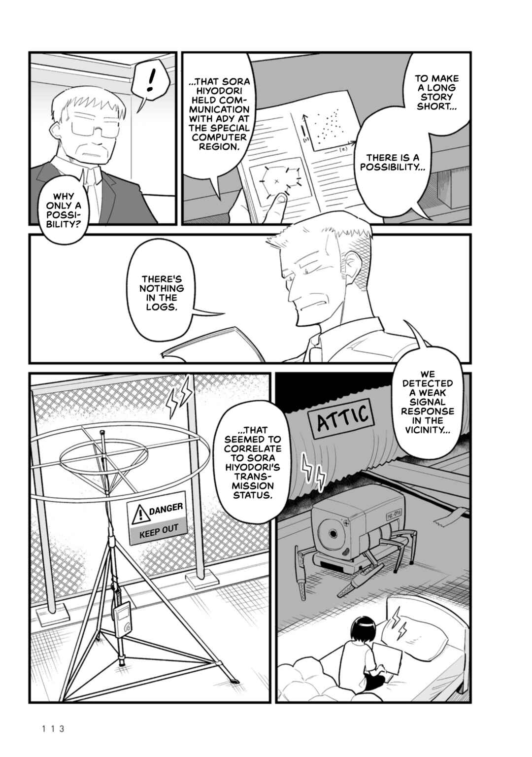 Page 3 Chapter 23 Sora ni Mairu