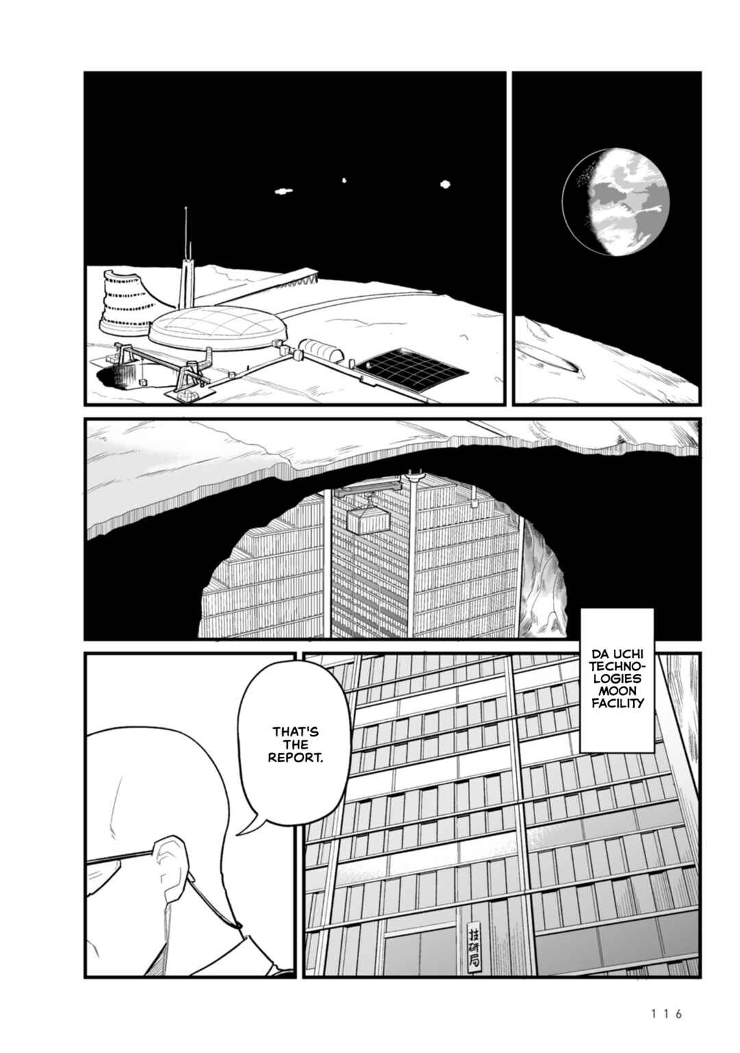 Page 6 Chapter 23 Sora ni Mairu