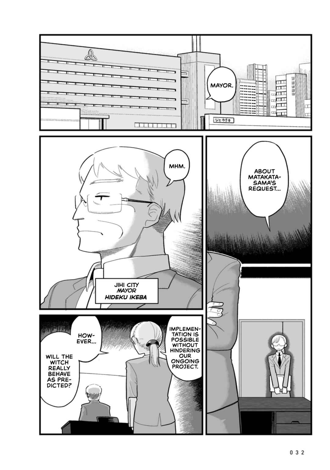 Page 10 Chapter 18 Sora ni Mairu