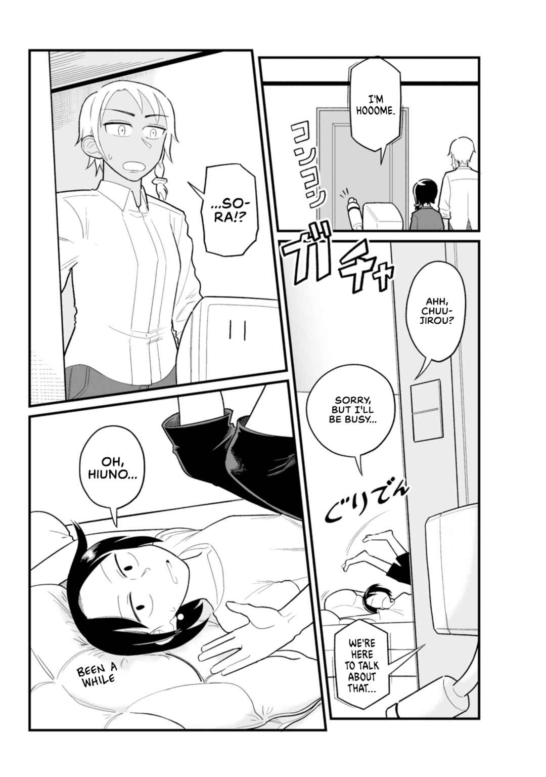 Page 13 Chapter 18 Sora ni Mairu