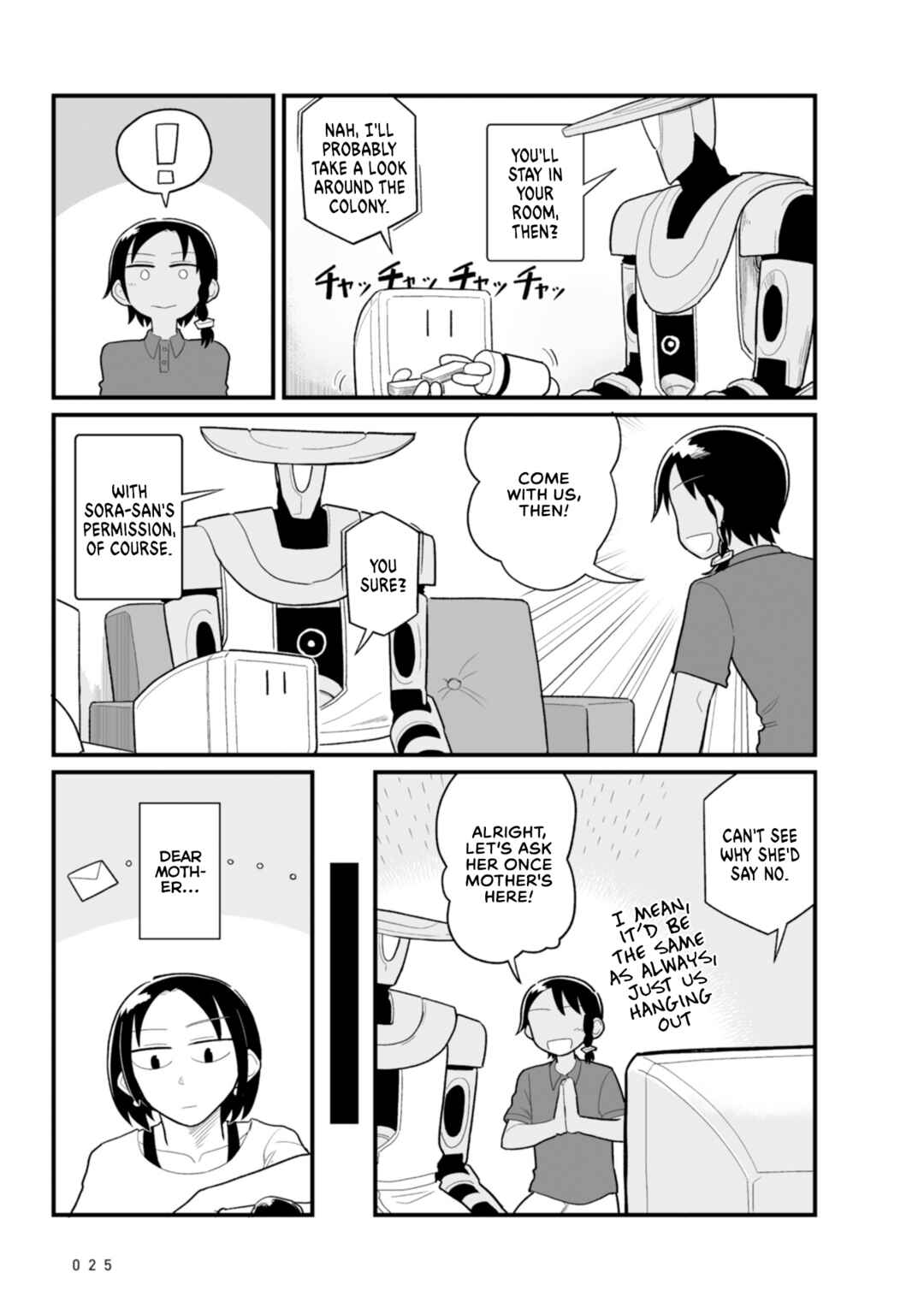Page 3 Chapter 18 Sora ni Mairu