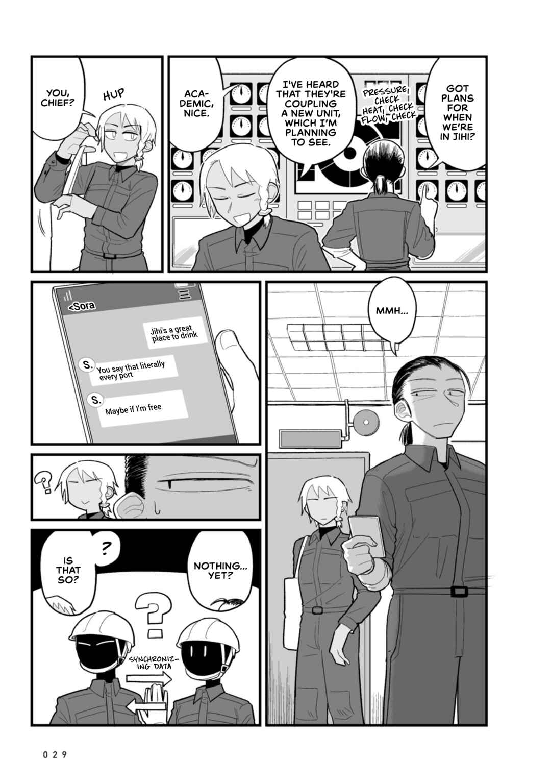 Page 7 Chapter 18 Sora ni Mairu