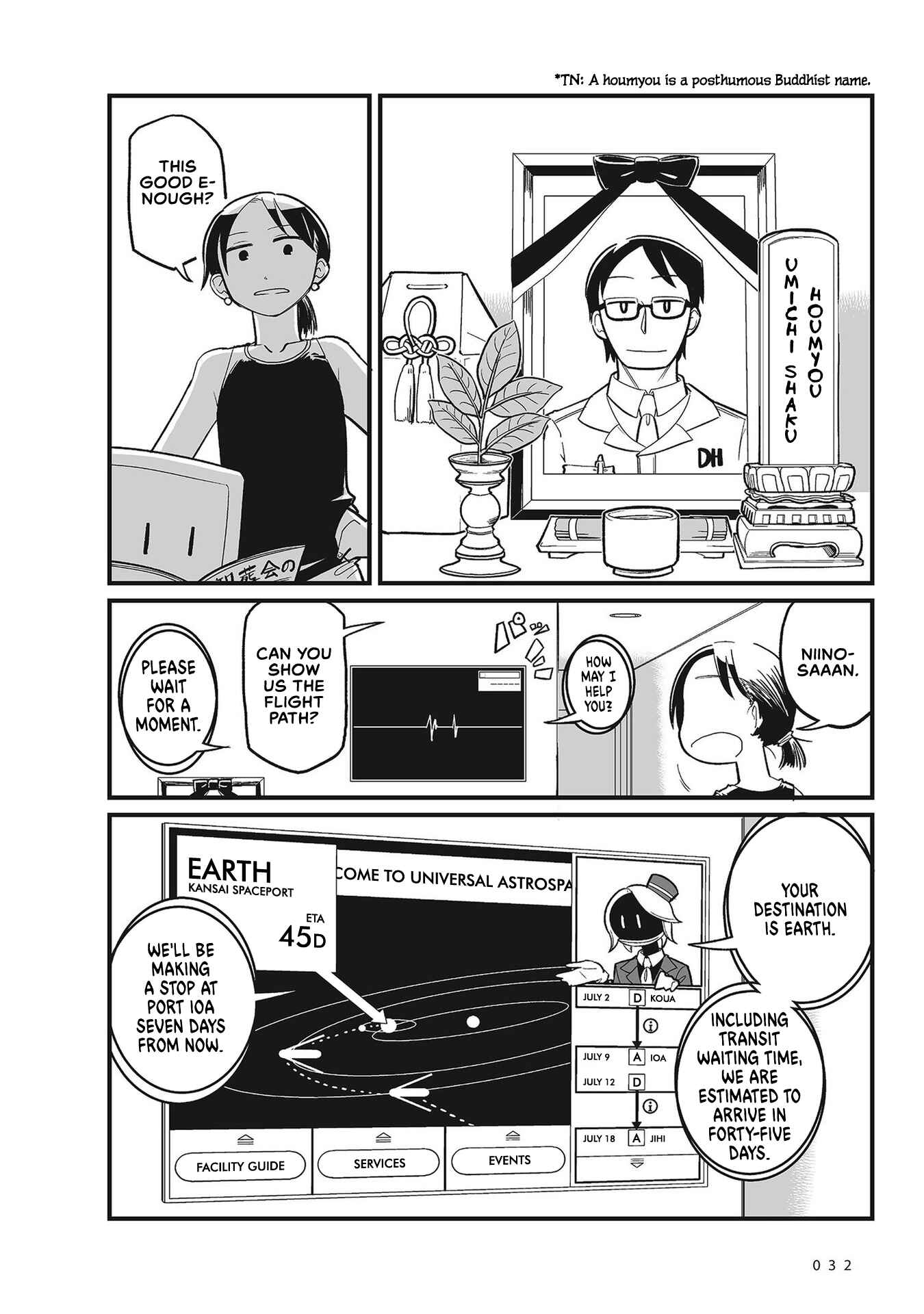 Page 10 Chapter 2 Sora ni Mairu
