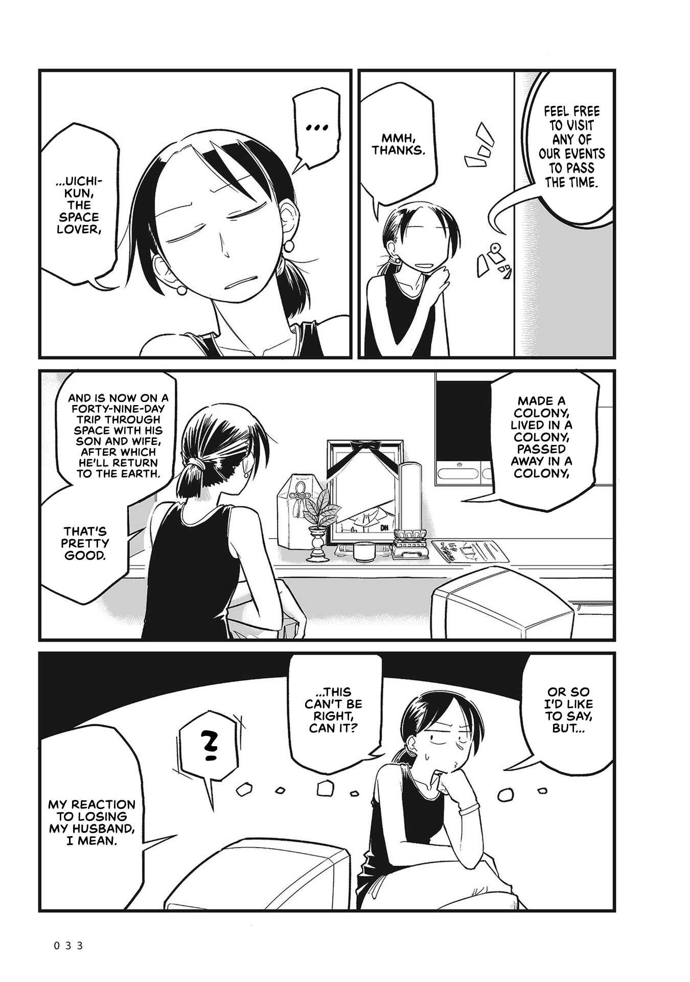 Page 11 Chapter 2 Sora ni Mairu